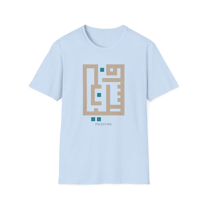 Palestine Kufic Softstyle Unisex T-Shirt