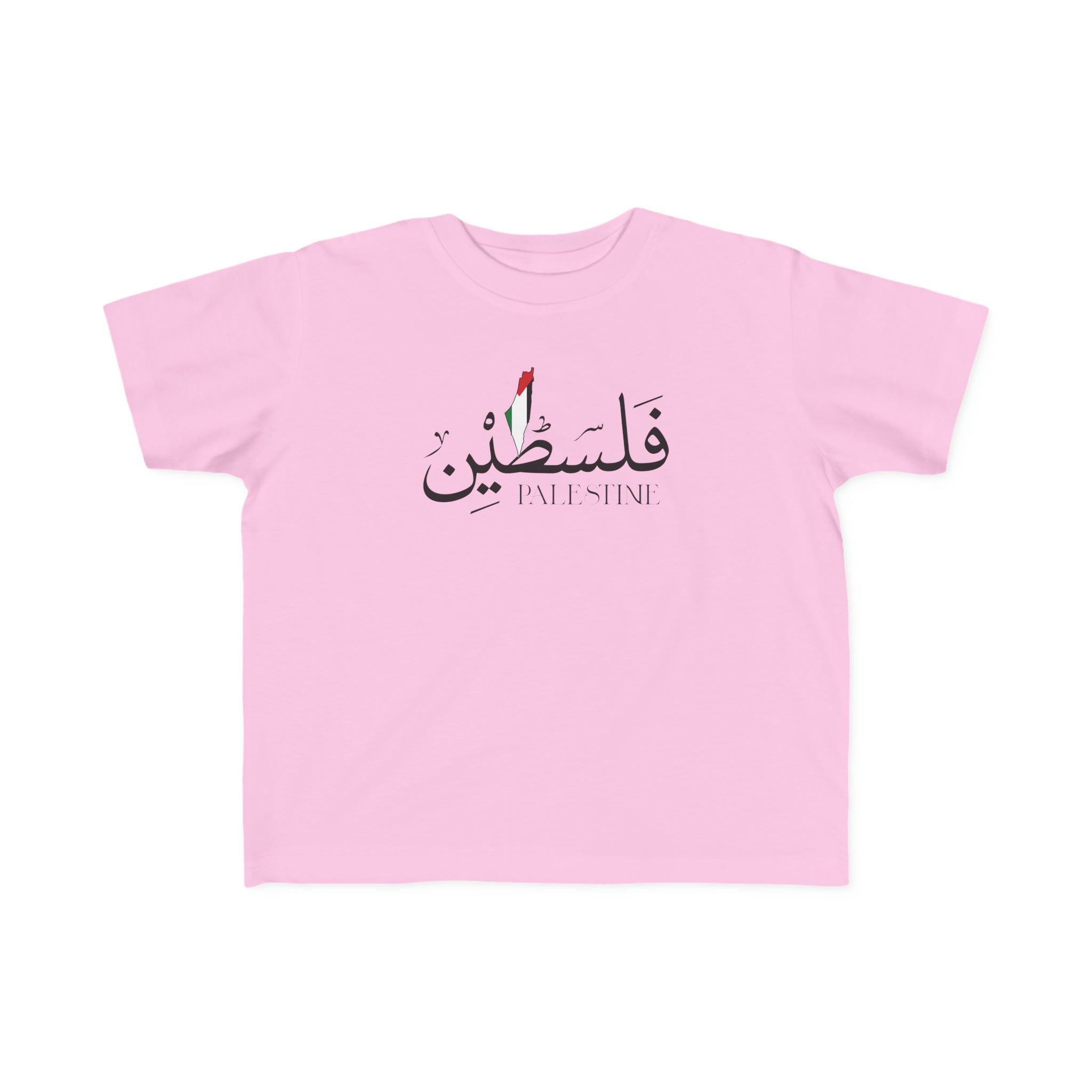 Palestine Calligraphy Toddler&