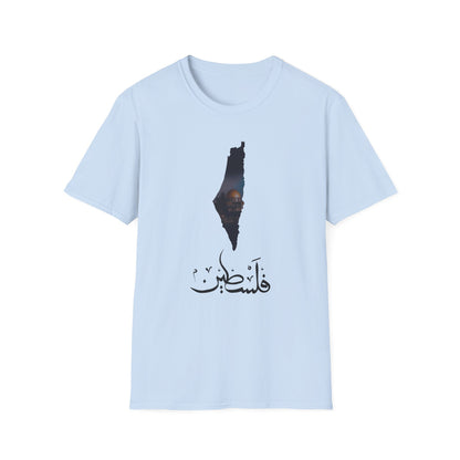 Al Aqsa Filistine Unisex Softstyle T-Shirt