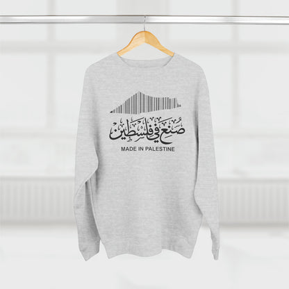 Made In Palestine Unisex Premium Crewneck Sweatshirt