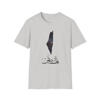 Al Aqsa Filistine Unisex Softstyle T-Shirt