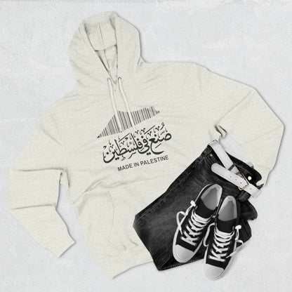 Made In Palestine Unisex Premium Pullover Hoodie