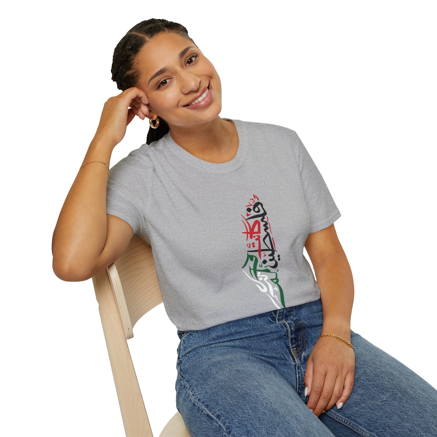 Was &amp; Still is Palestine Calligraphy Unisex Softstyle T-Shirt