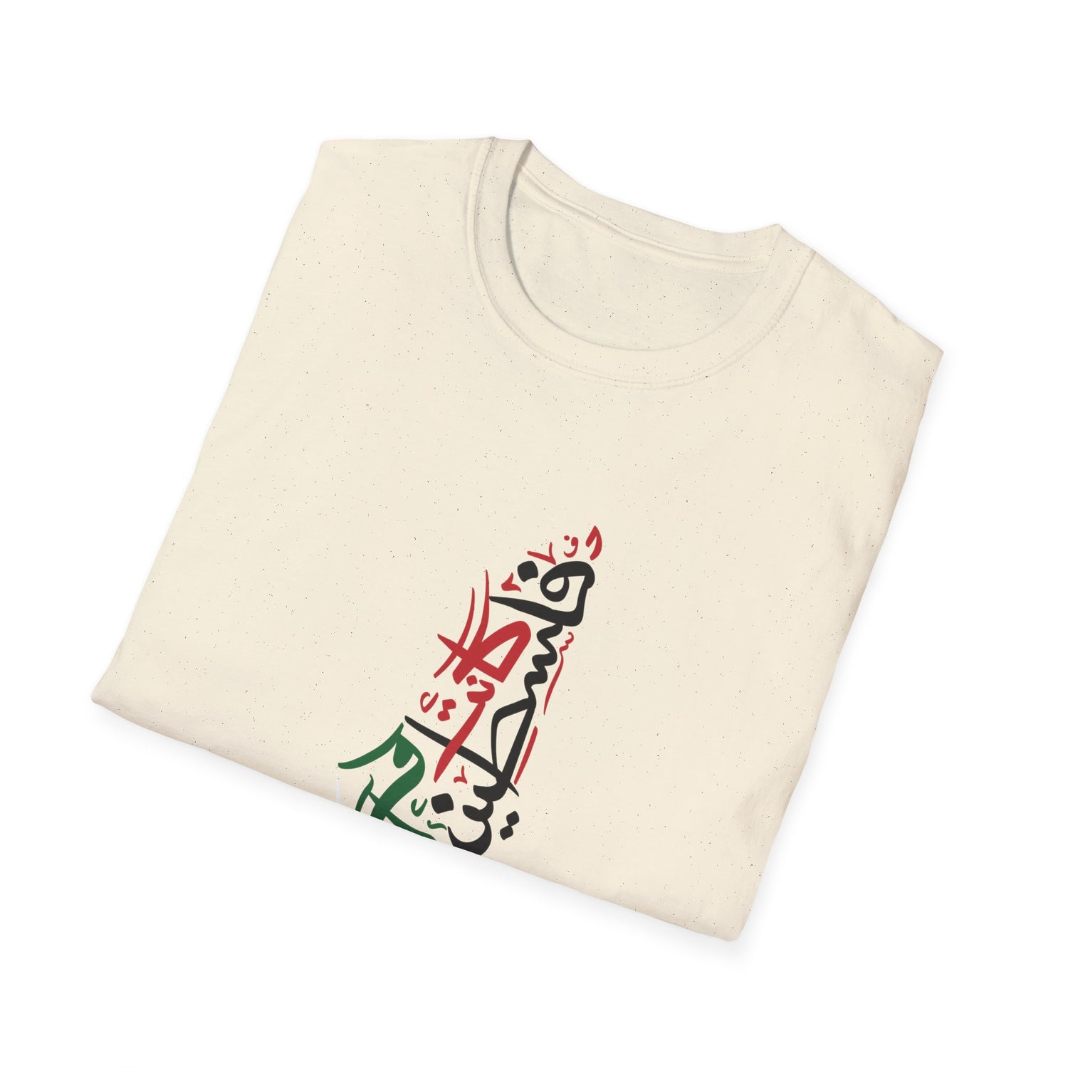 Was &amp; Still is Palestine Calligraphy Unisex Softstyle T-Shirt