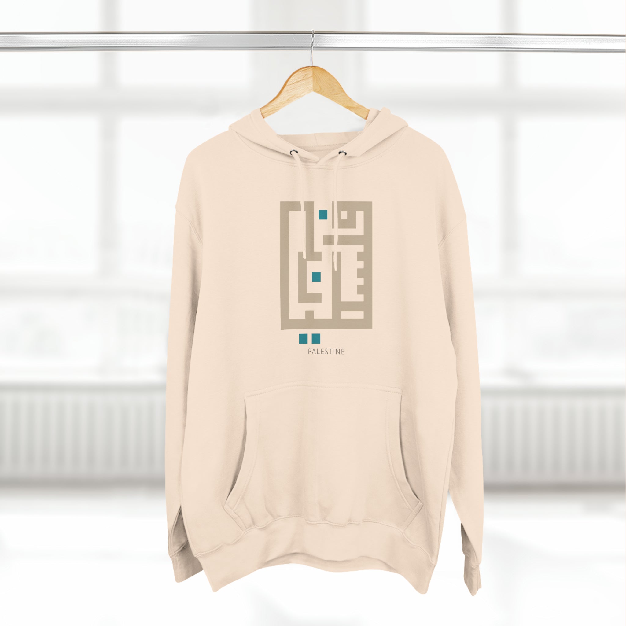 Palestine Kufic Unisex Premium Pullover Hoodie