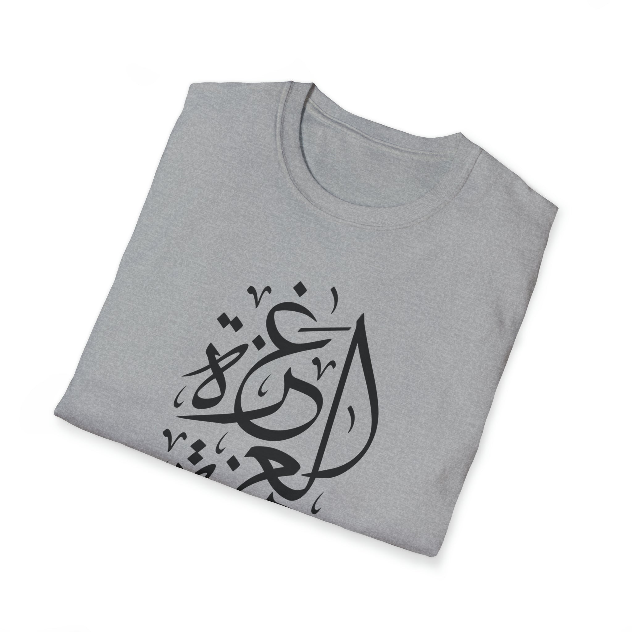 Gaza Unisex Softstyle T-Shirt