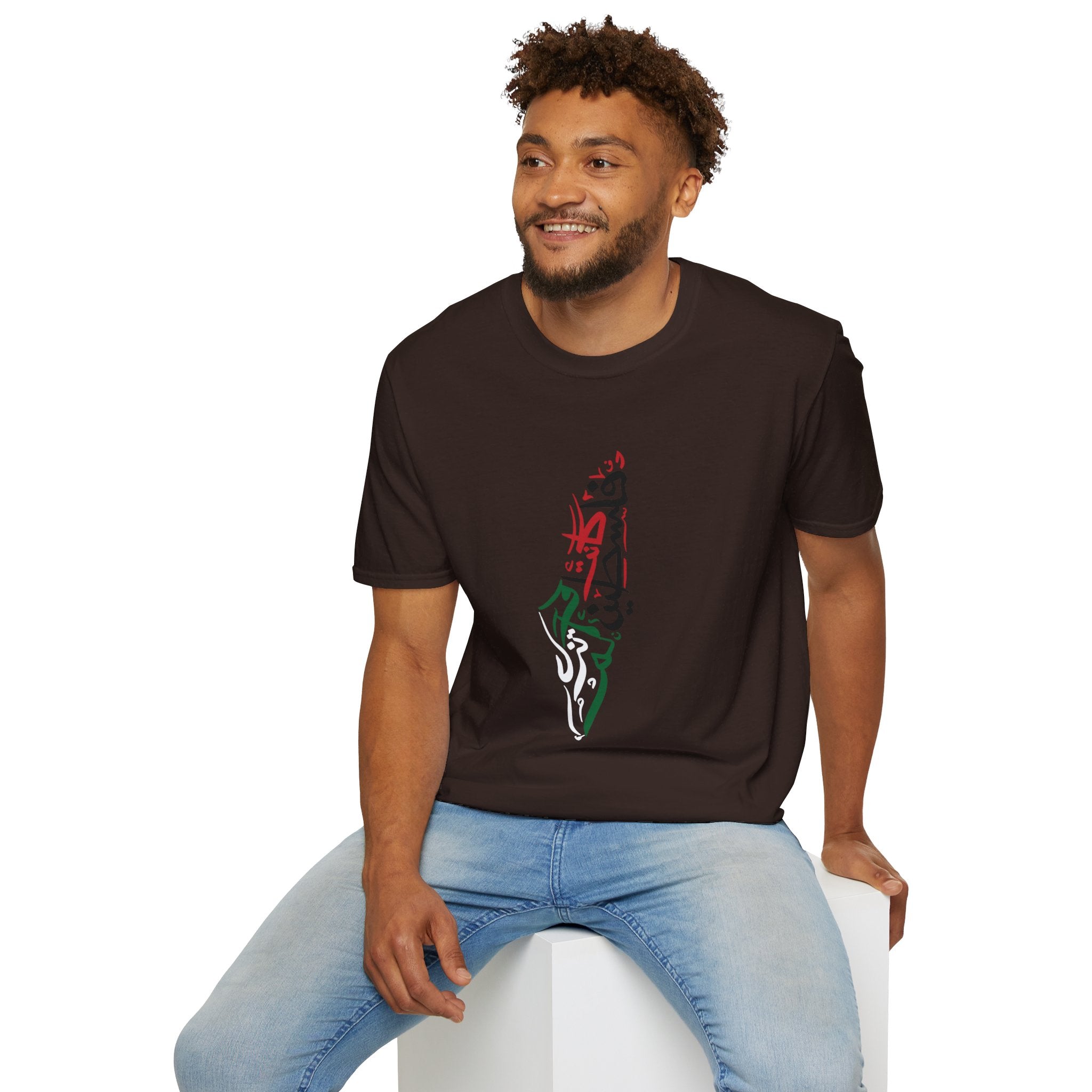 Was &amp; Still is Palestine Calligraphy Unisex Softstyle T-Shirt