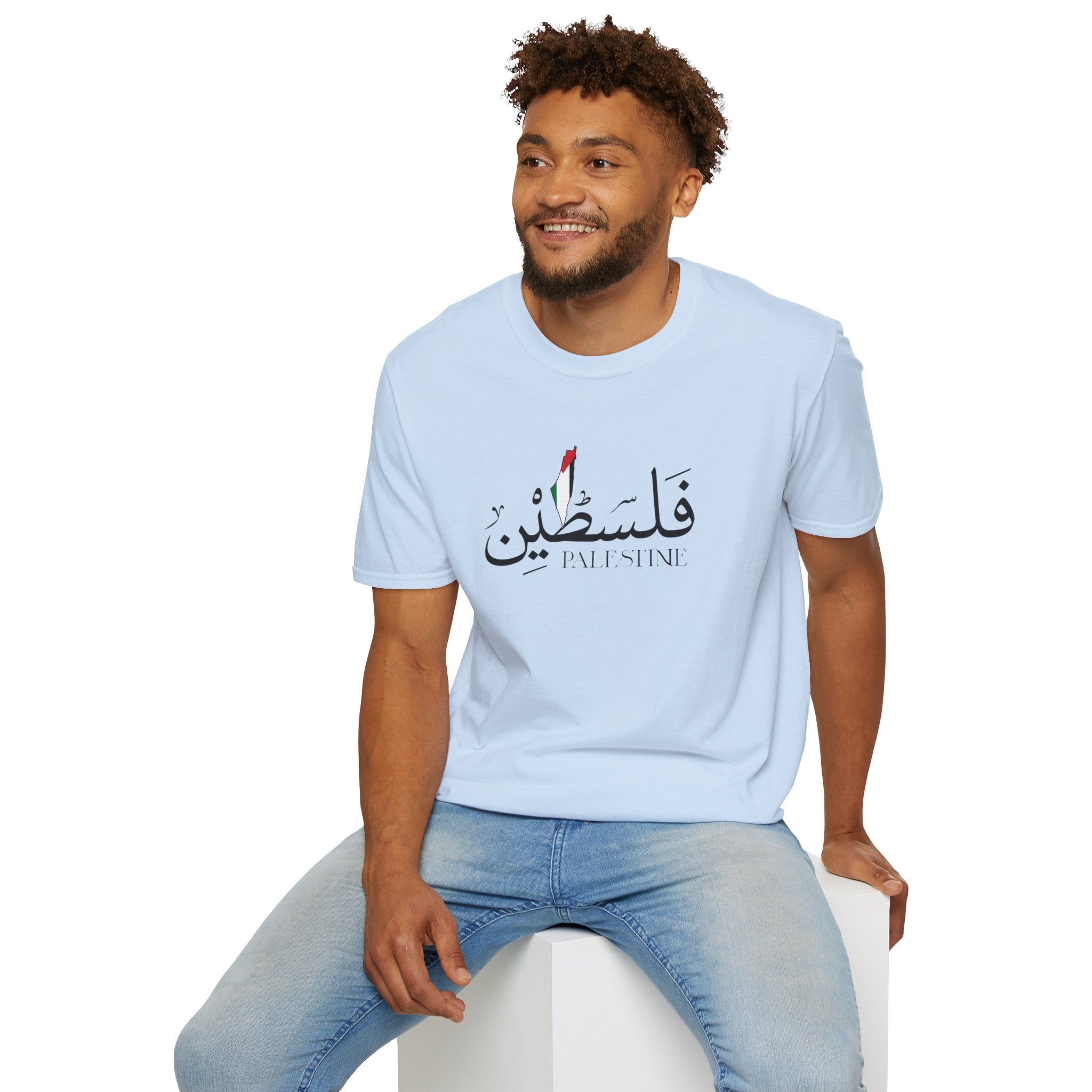 Palestine Unisex T-Shirt