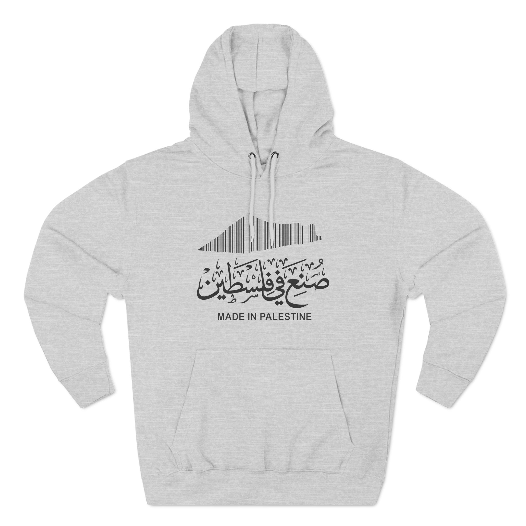 Made In Palestine Unisex Premium Pullover Hoodie