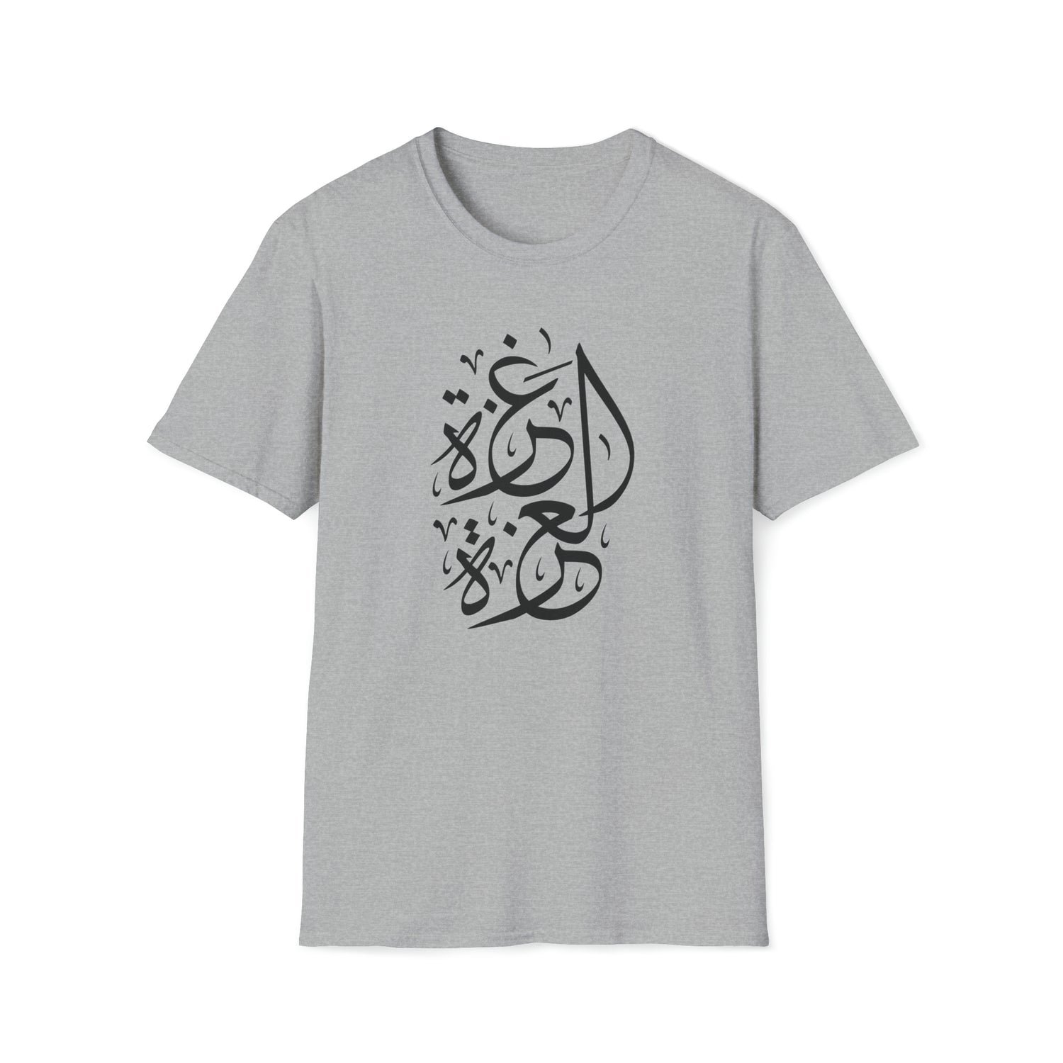 Gaza Unisex Softstyle T-Shirt