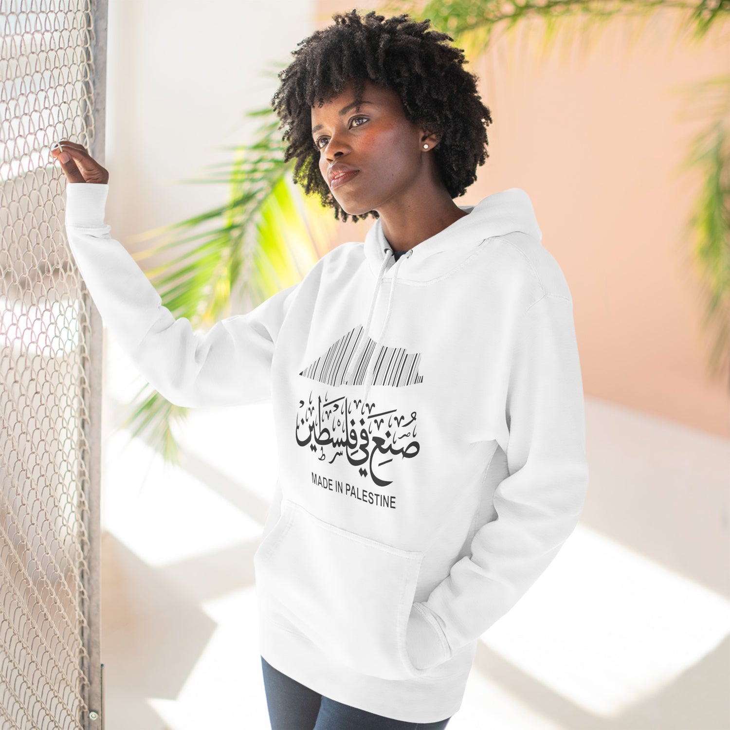 Made In Palestine Unisex Premium Pullover Hoodie