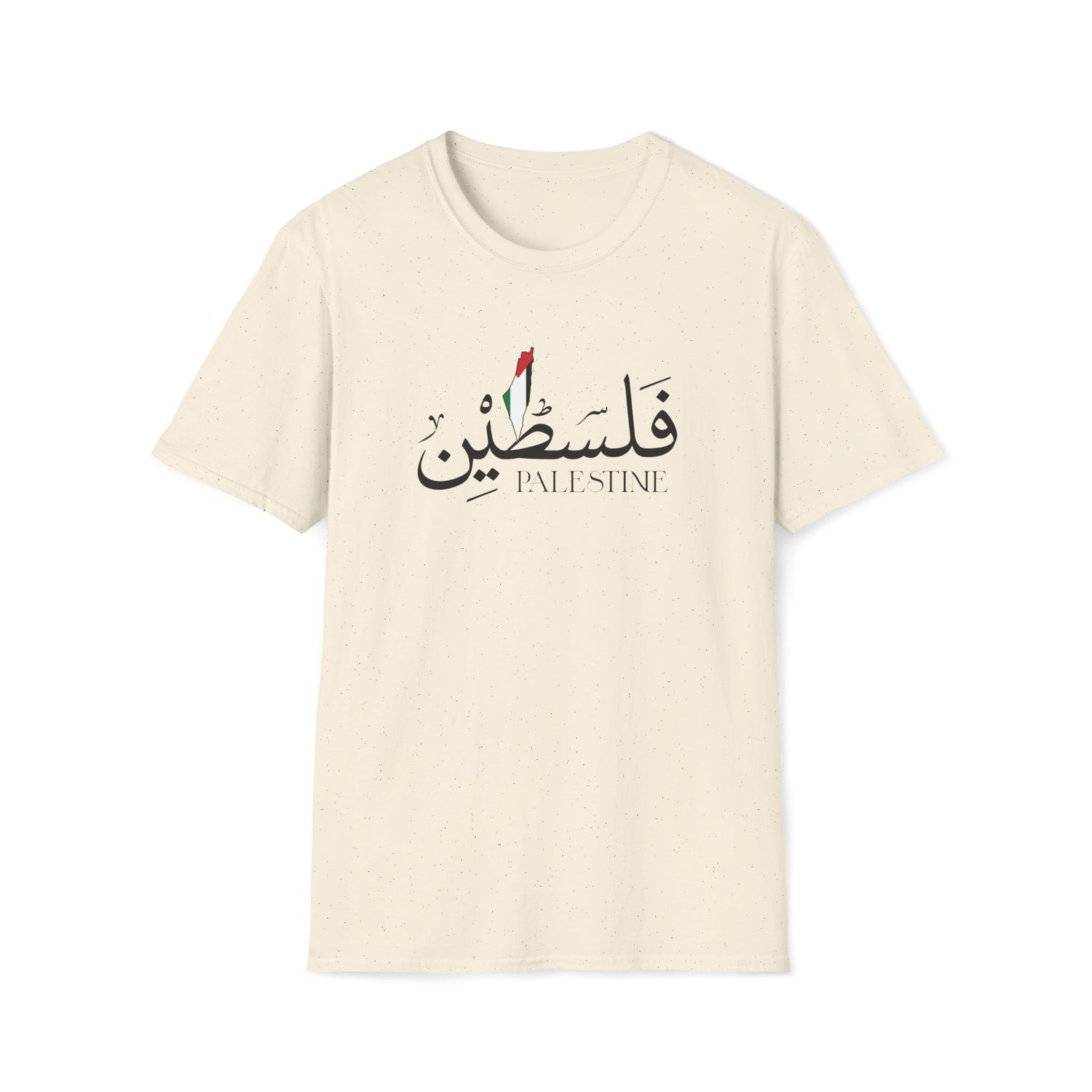 Palestine Unisex T-Shirt