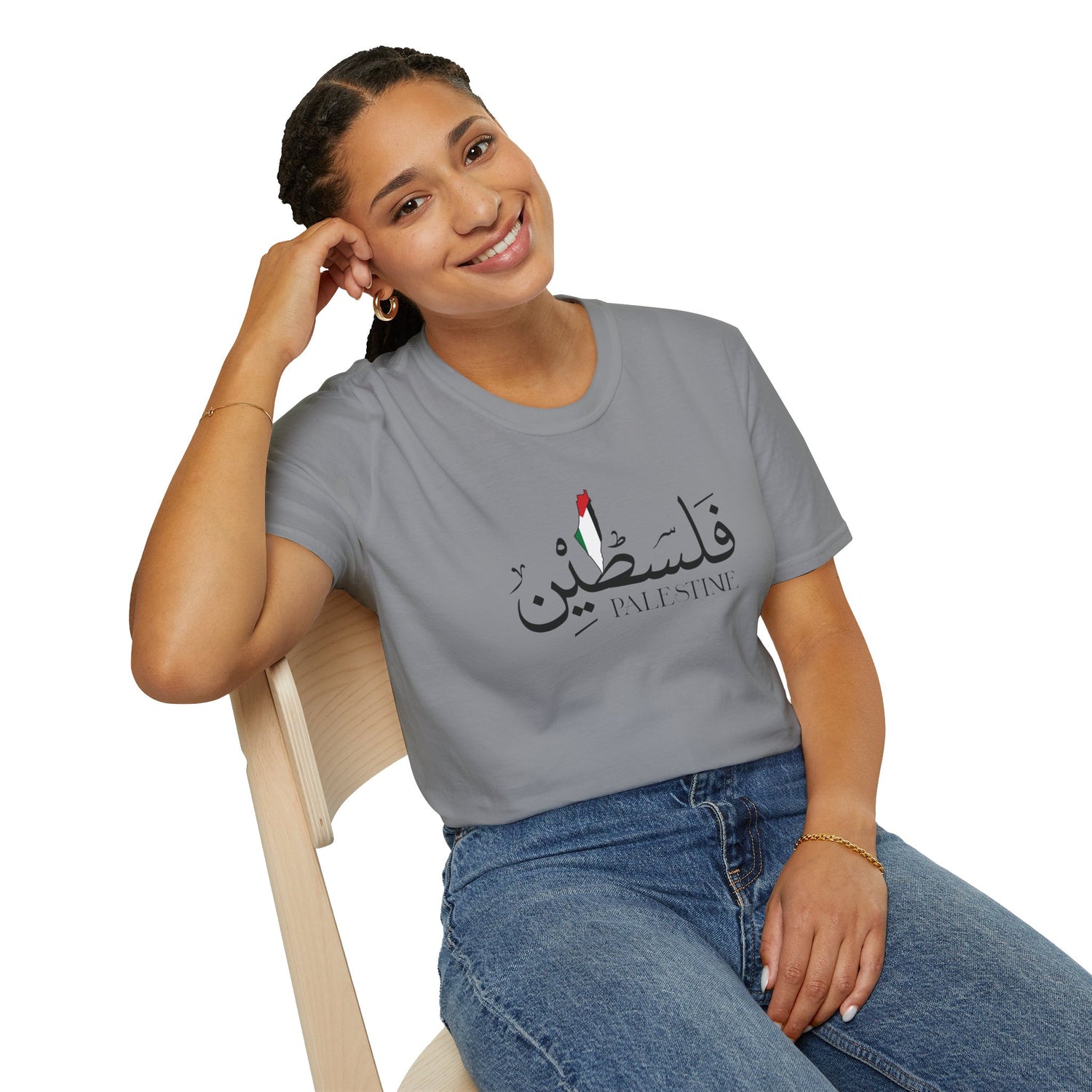 Palestine Unisex T-Shirt