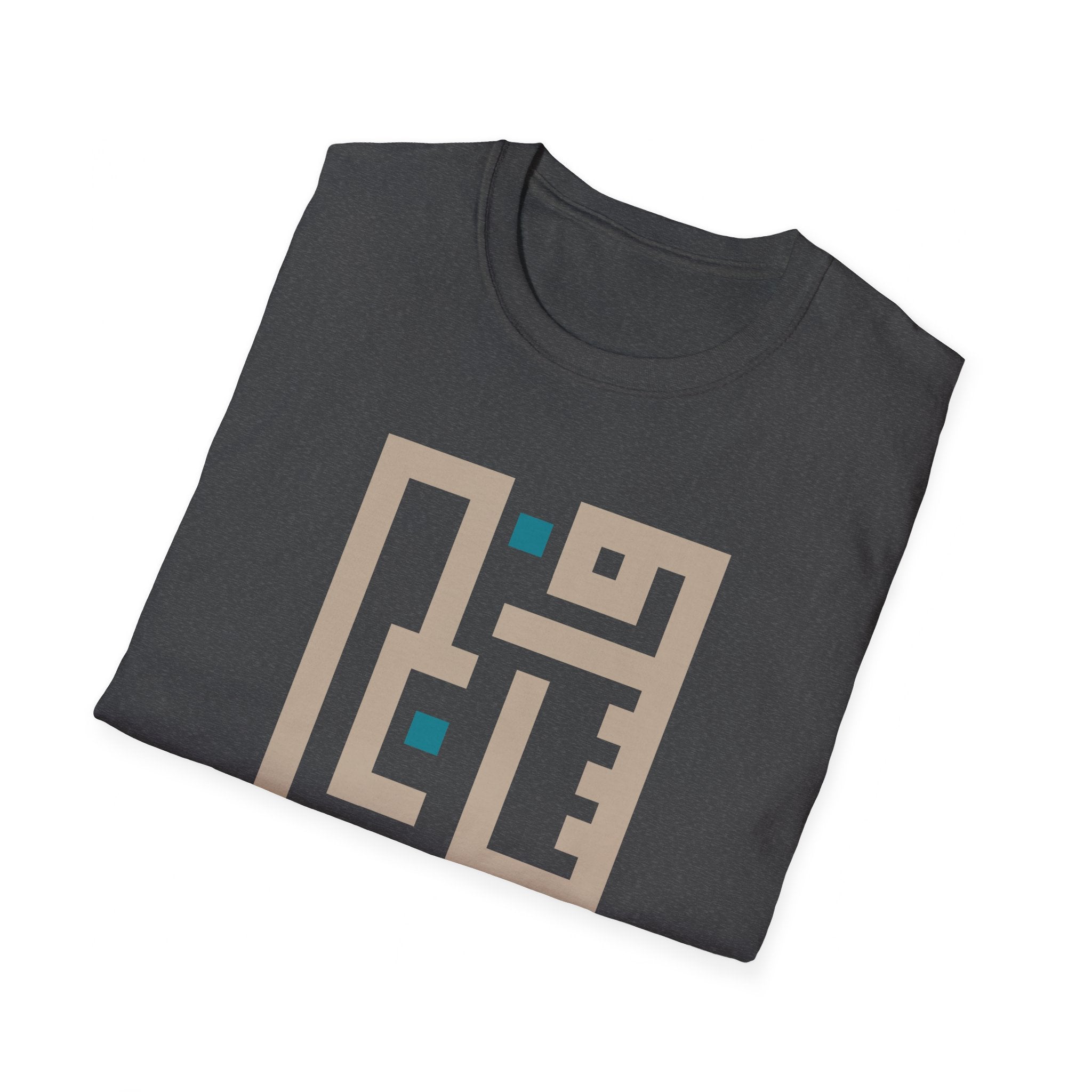 Palestine Kufic Softstyle Unisex T-Shirt