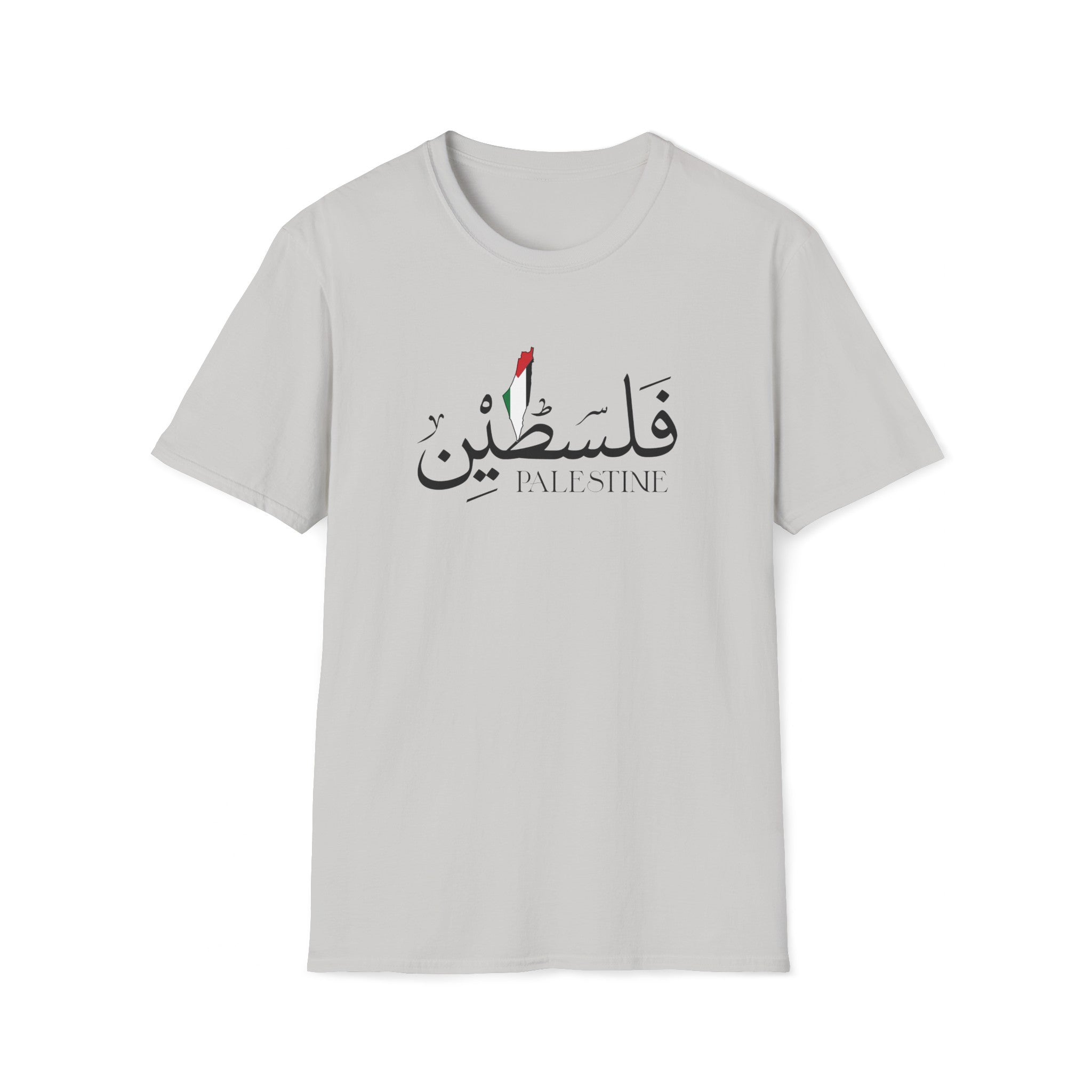 Palestine Unisex T-Shirt