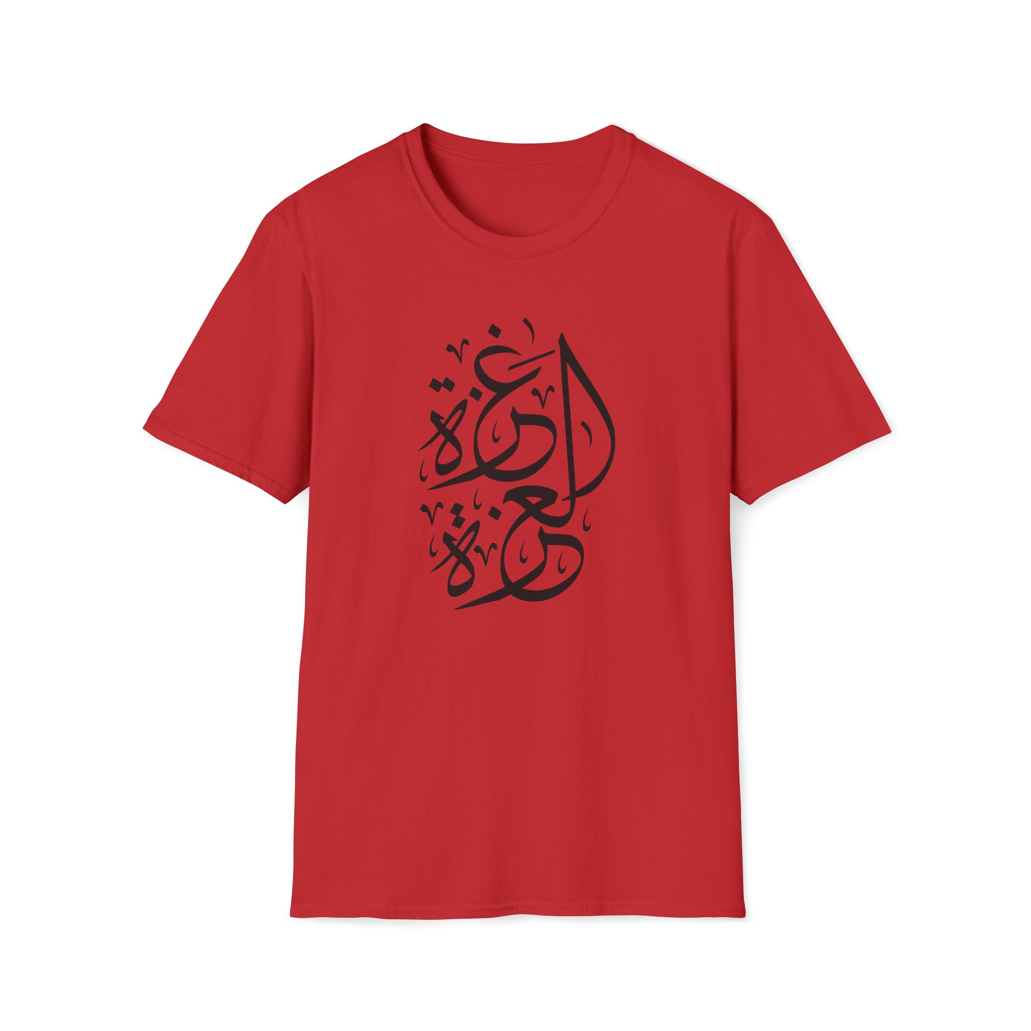 Gaza Unisex Softstyle T-Shirt