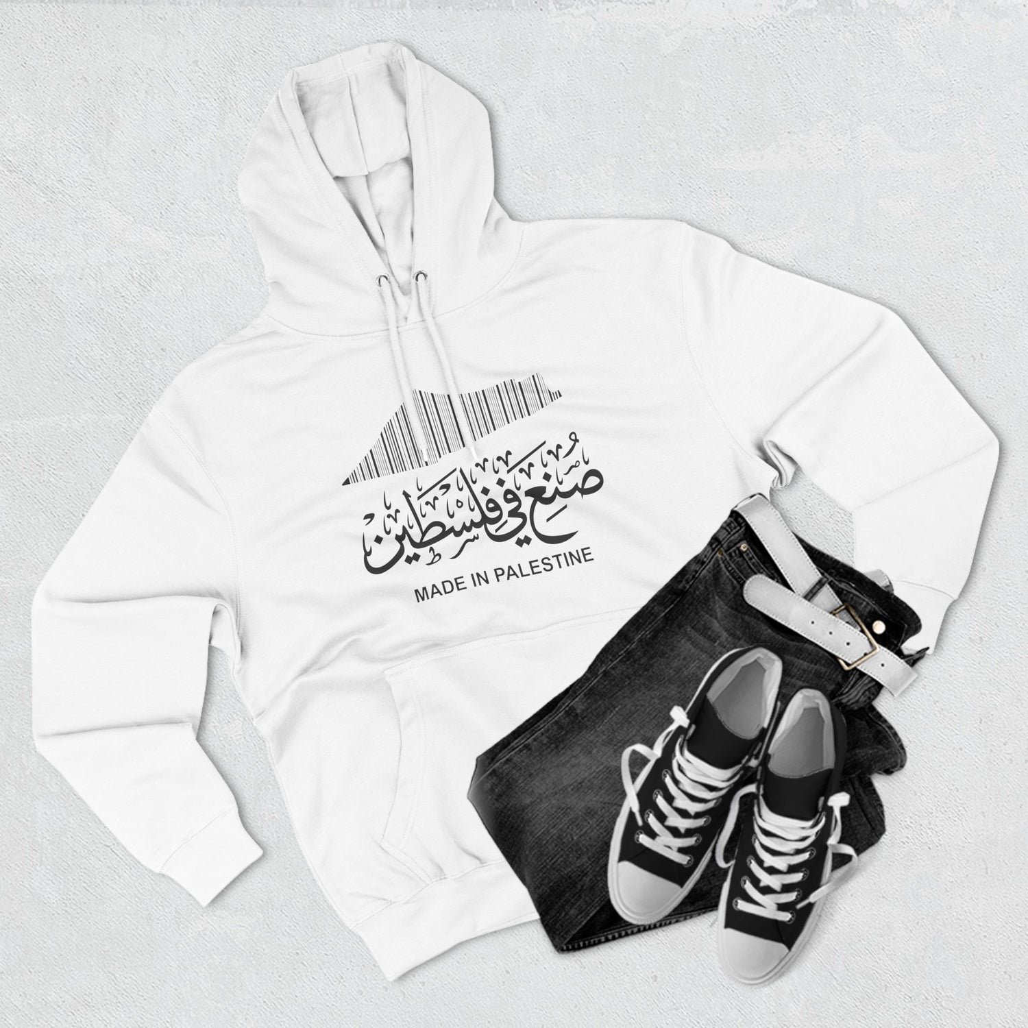 Made In Palestine Unisex Premium Pullover Hoodie