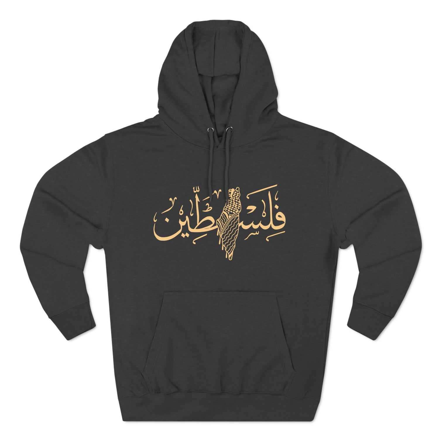 Palestine Gold Calligraphy Unisex Premium Pullover Hoodie