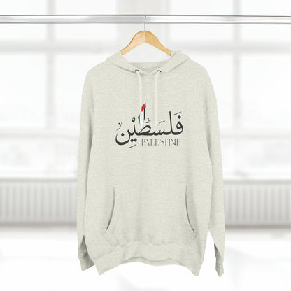 Palestine Unisex Premium Pullover Hoodie