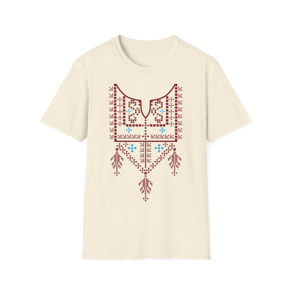 Red Palestinian Tatreez Unisex Softstyle T-Shirt