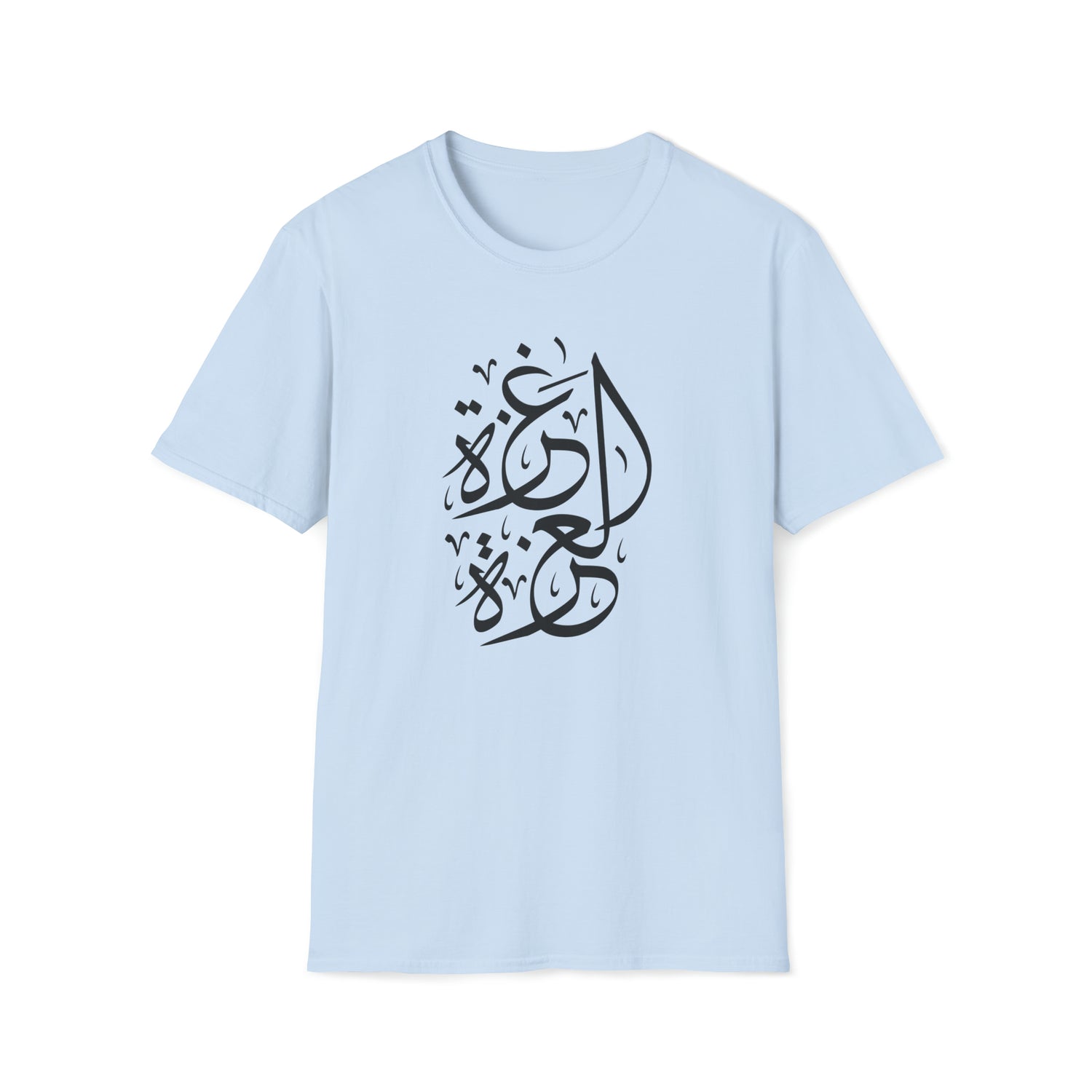 Gaza Unisex Softstyle T-Shirt