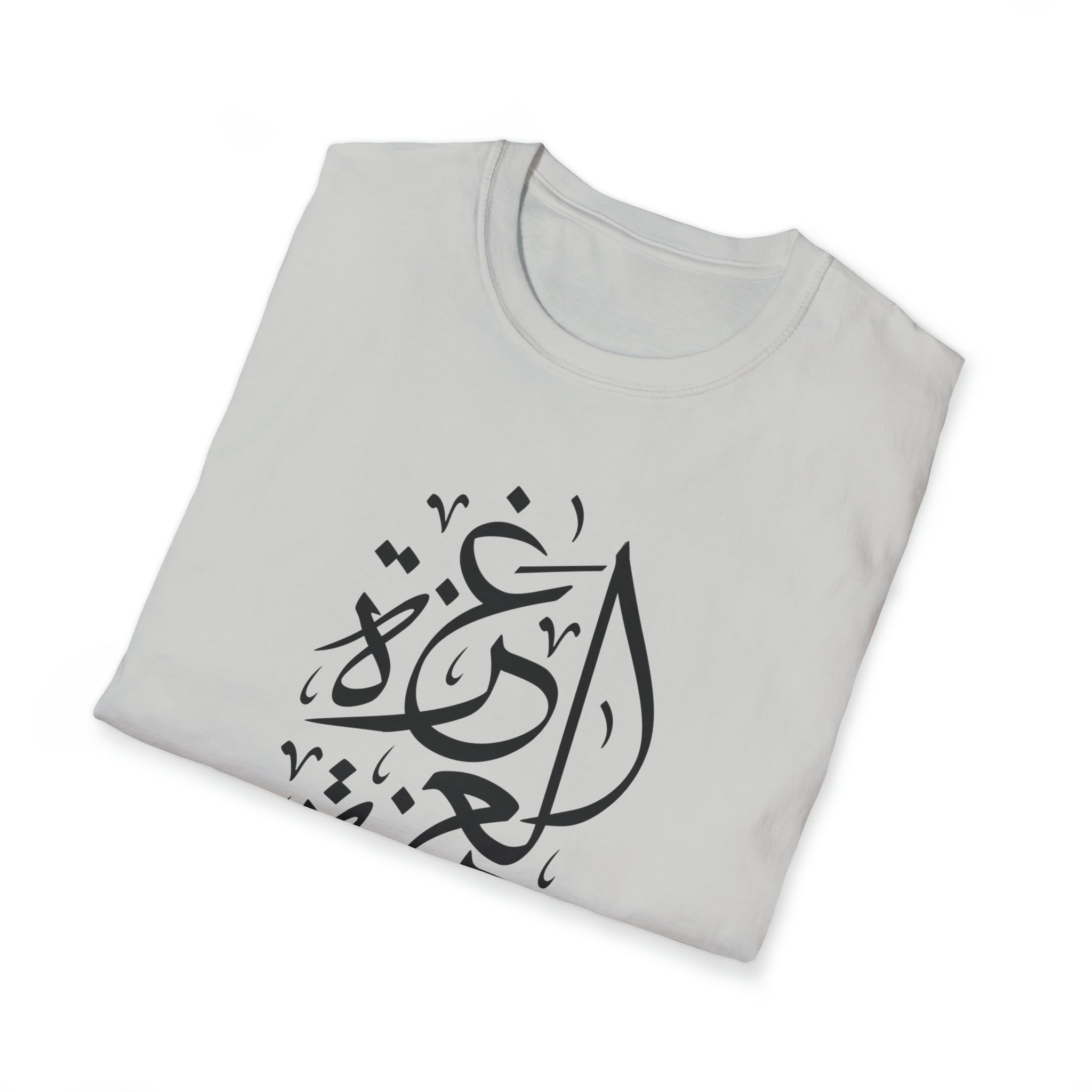 Gaza Unisex Softstyle T-Shirt