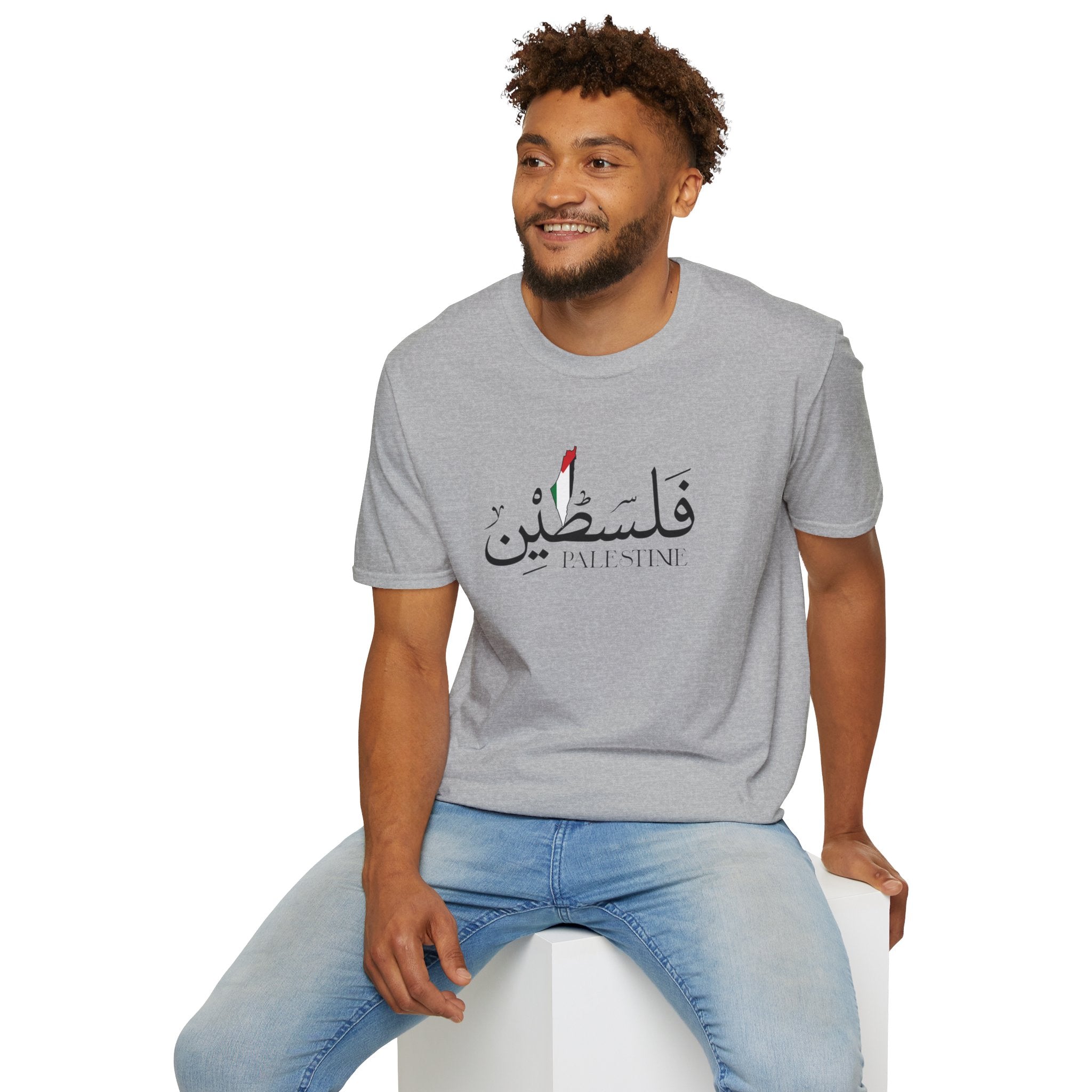 Palestine Unisex T-Shirt