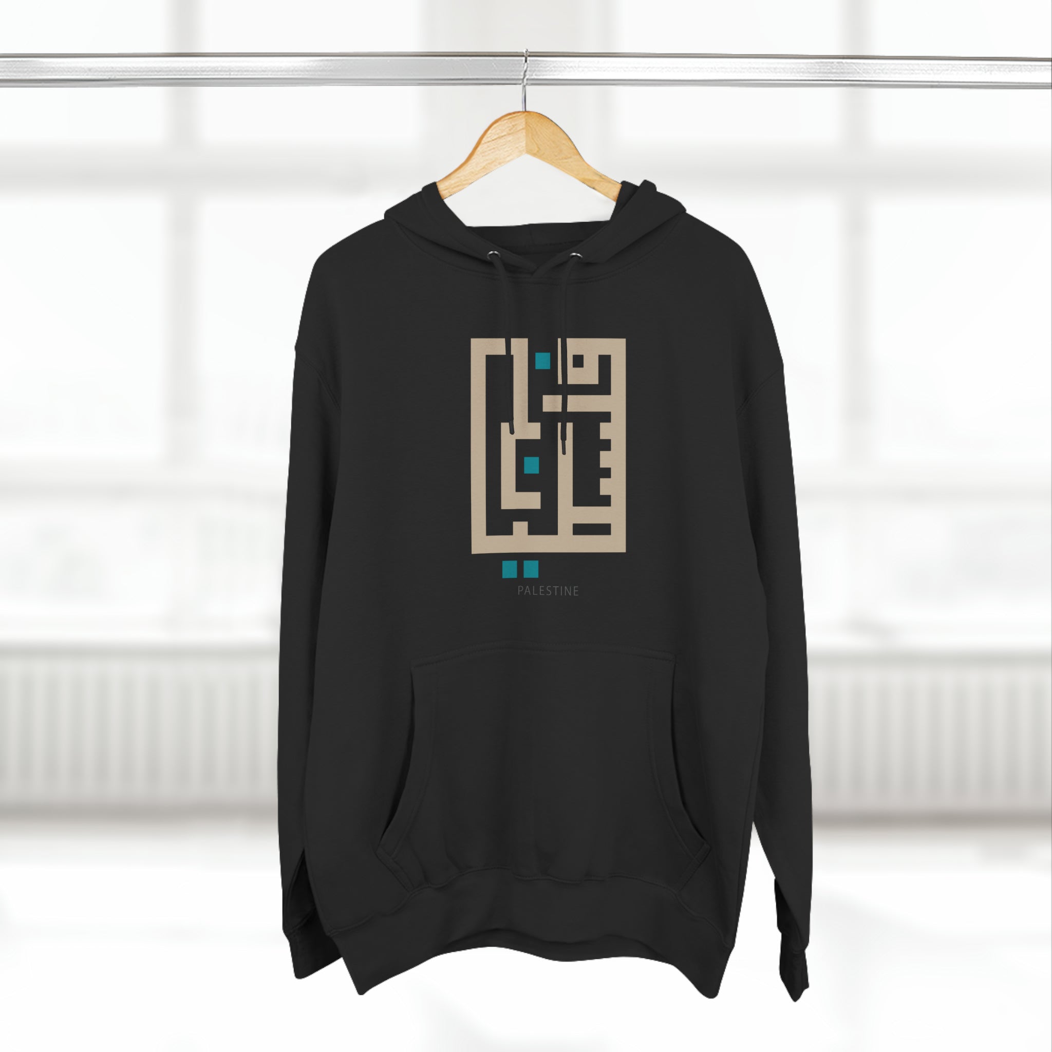 Palestine Kufic Unisex Premium Pullover Hoodie