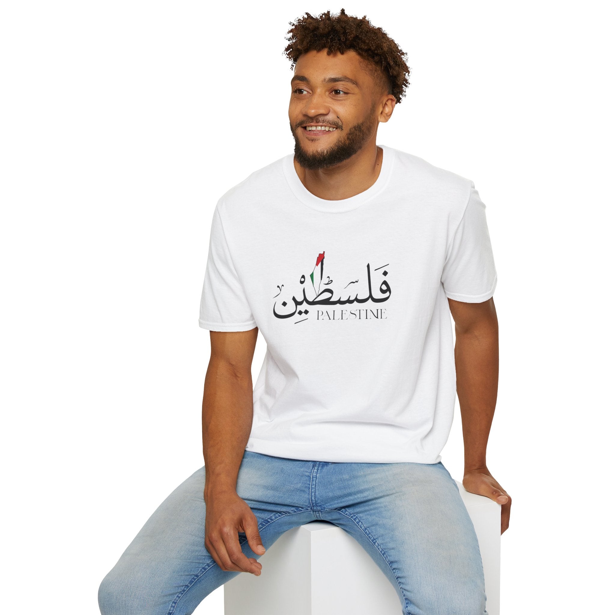 Palestine Unisex T-Shirt