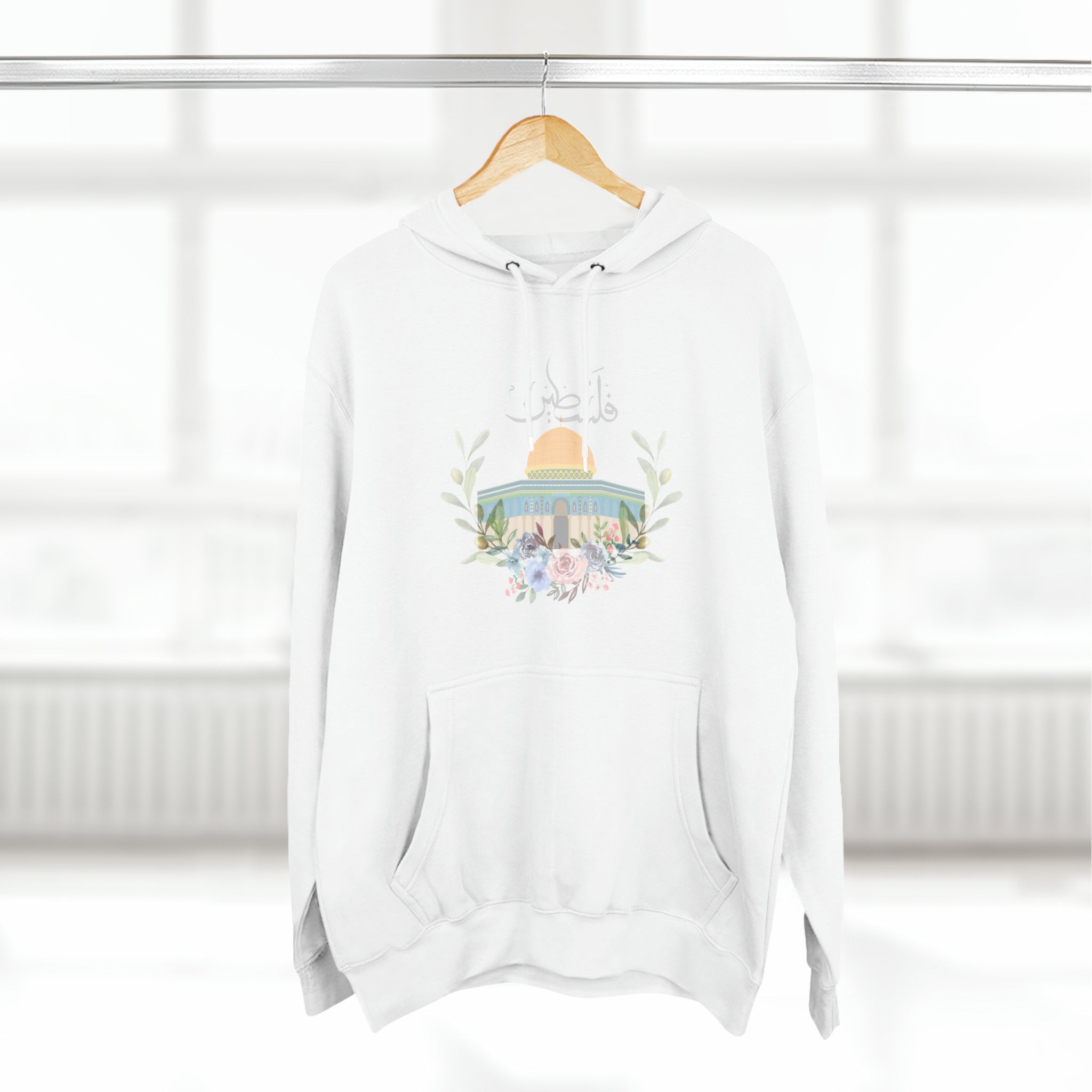 Al Aqsa Olives Unisex Premium Pullover Hoodie