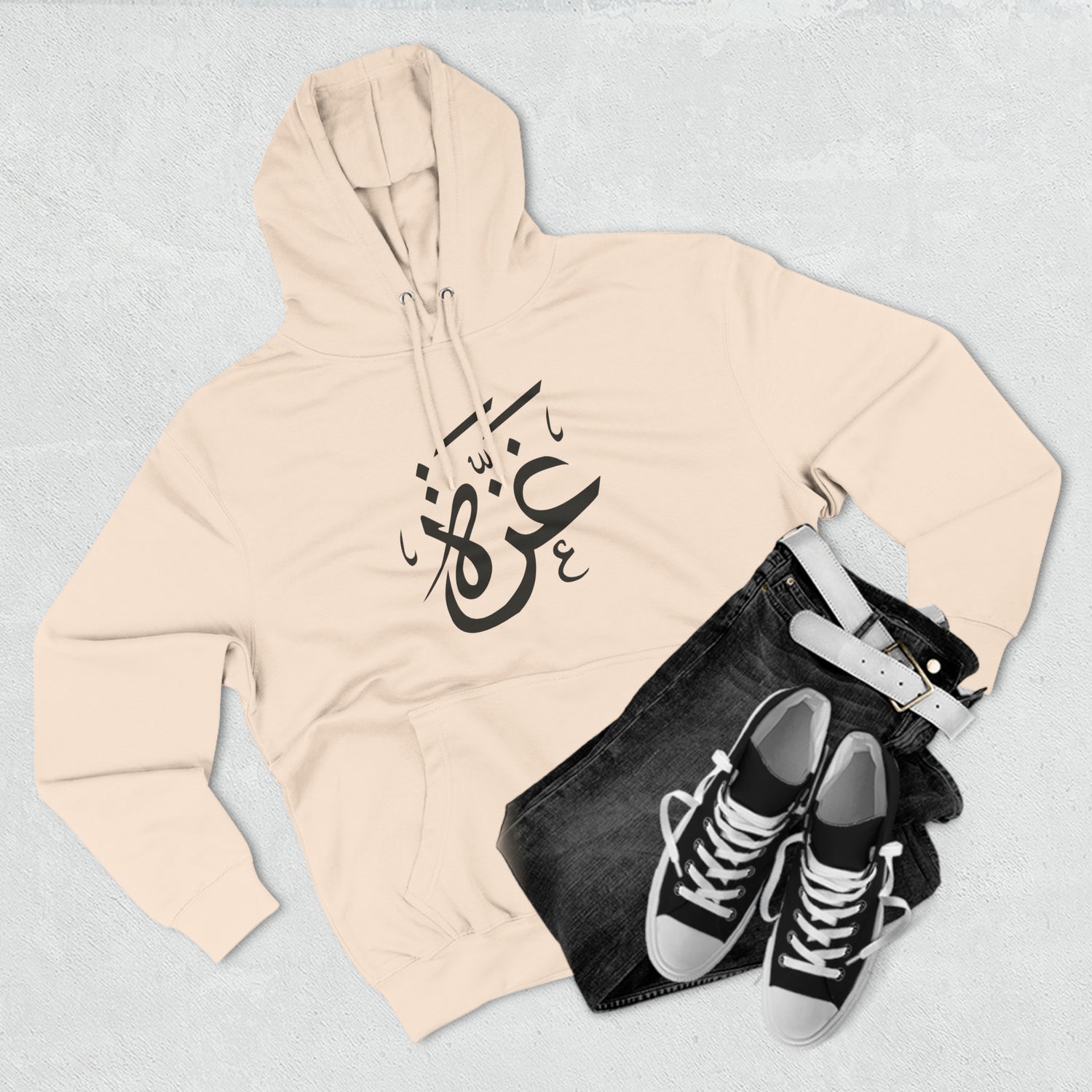 Gaza Calligraphic Unisex Premium Pullover Hoodie