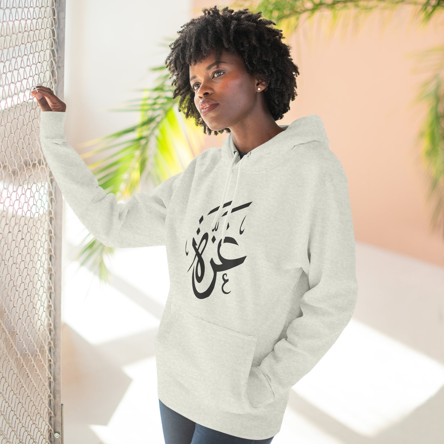 Gaza Calligraphic Unisex Premium Pullover Hoodie