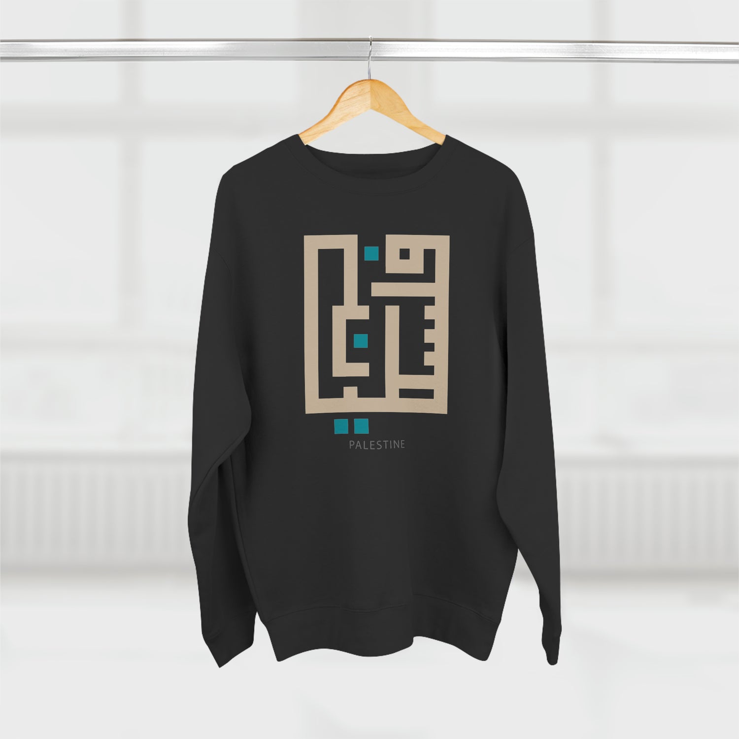 Palestine Kuffic Unisex Premium Crewneck Sweatshirt