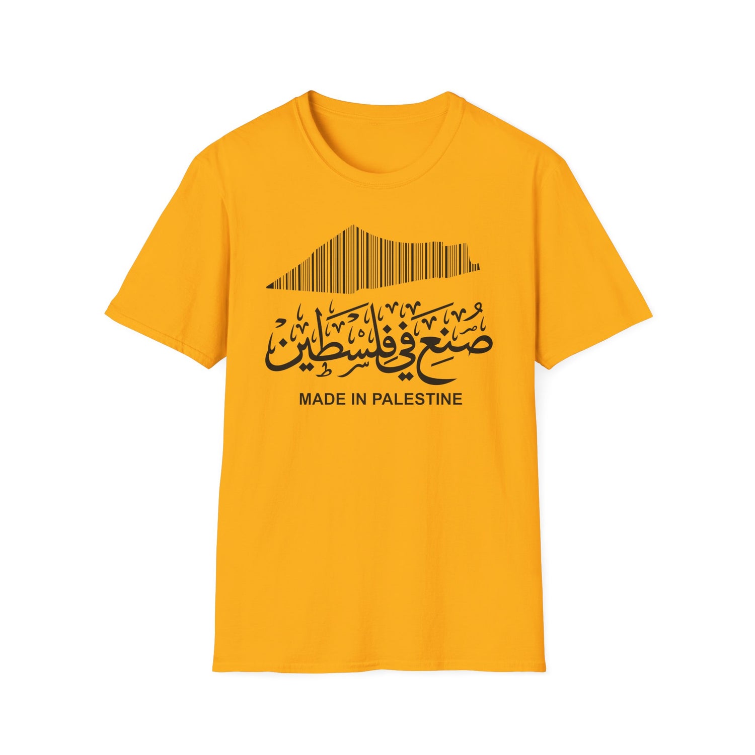 Made In Palestine Softstyle Unisex T-Shirt