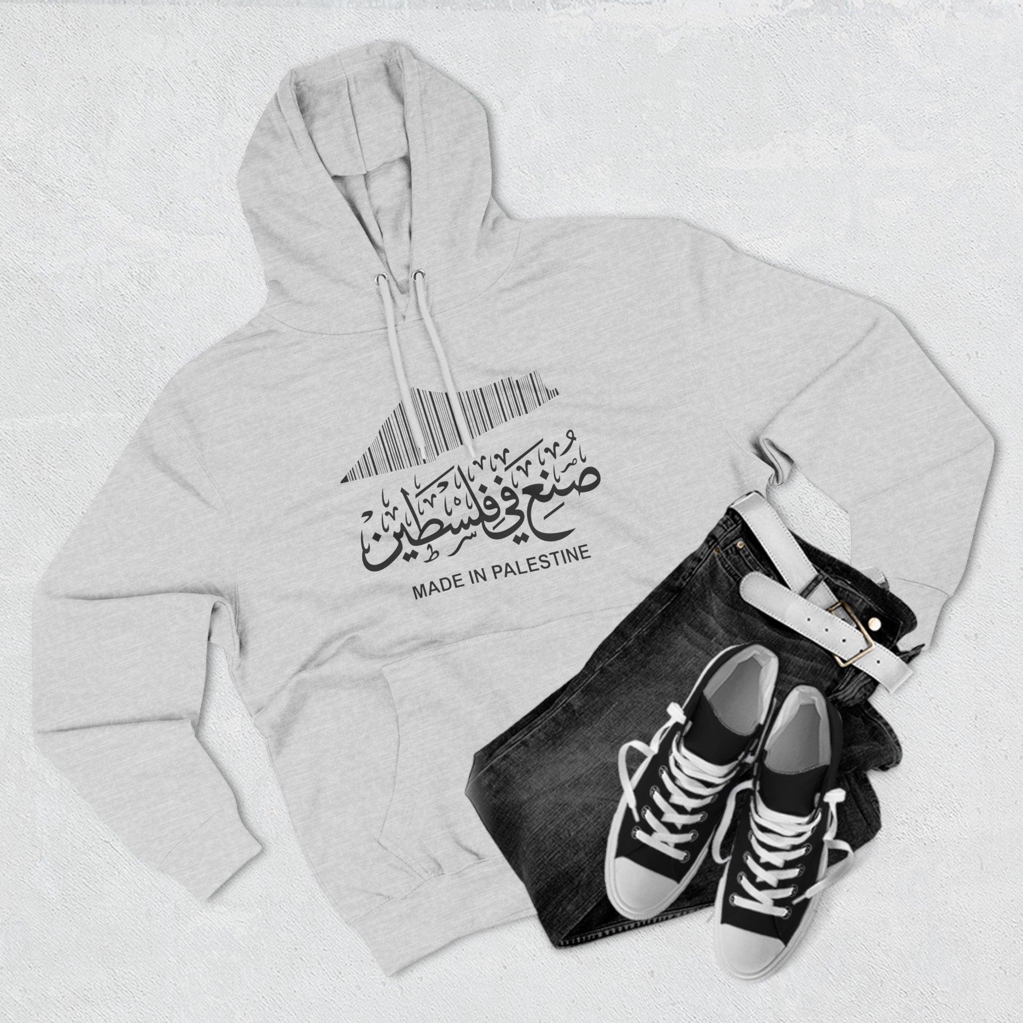 Made In Palestine Unisex Premium Pullover Hoodie