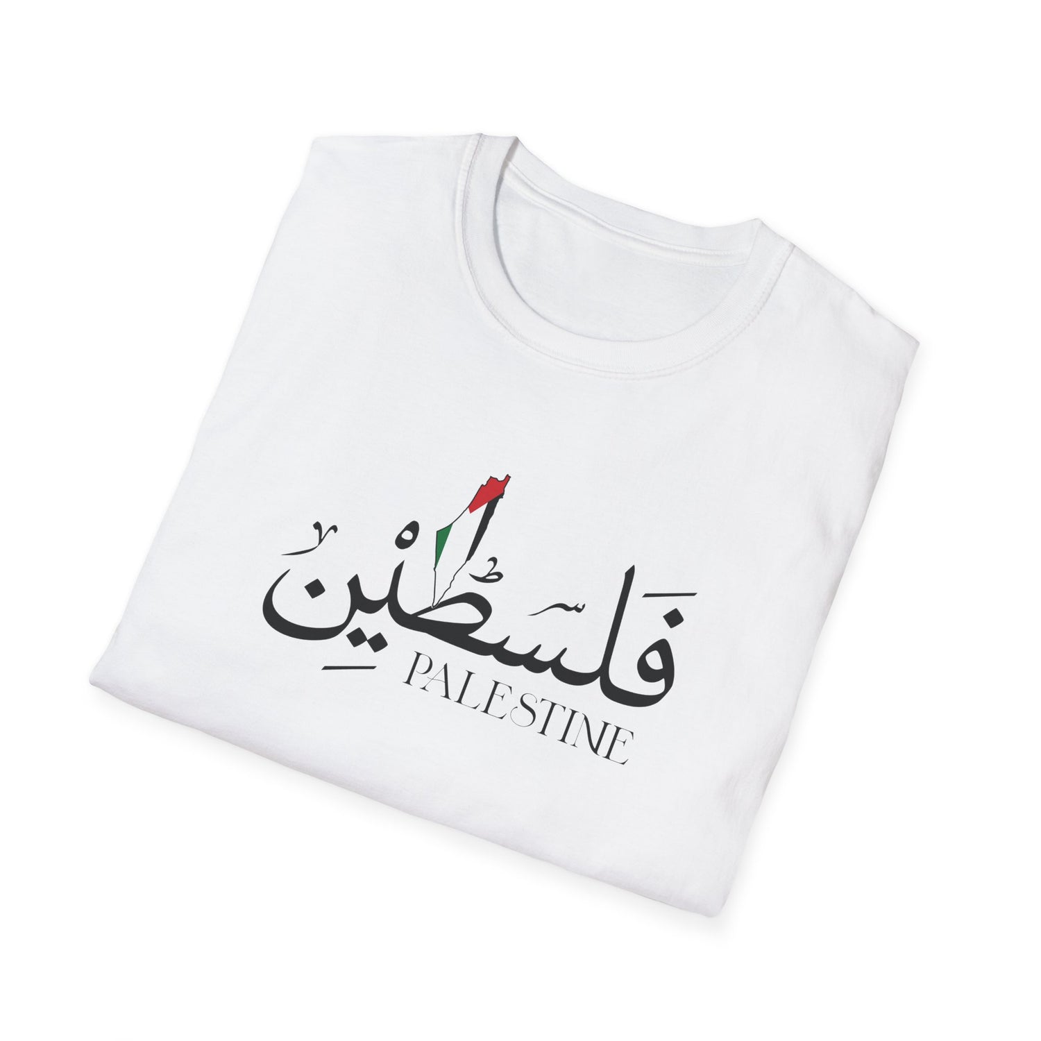 Palestine Unisex T-Shirt