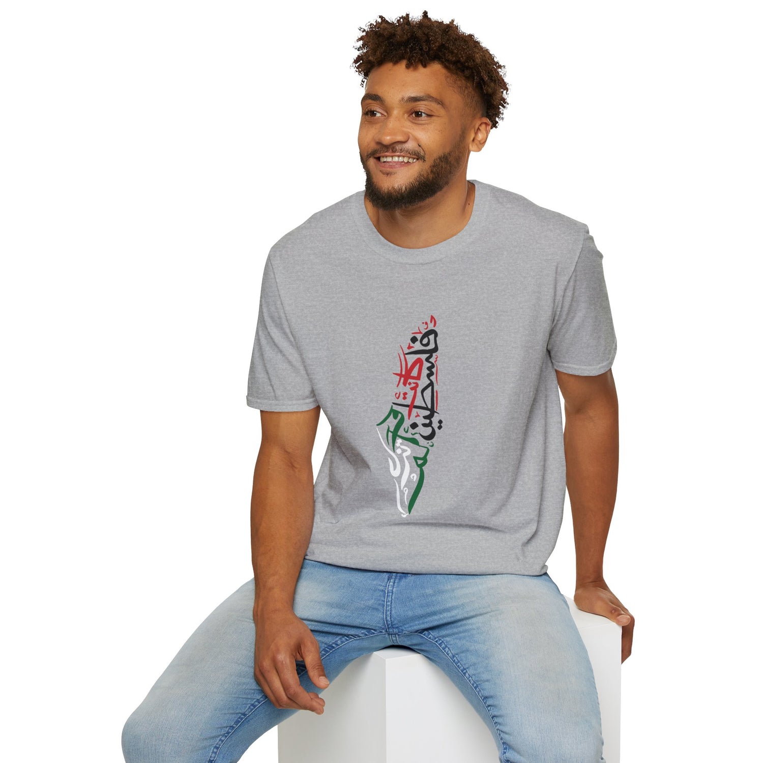 Was &amp; Still is Palestine Calligraphy Unisex Softstyle T-Shirt