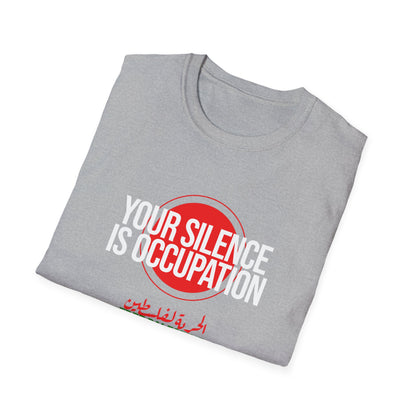 Silence is Occupation Unisex Softstyle T-Shirt