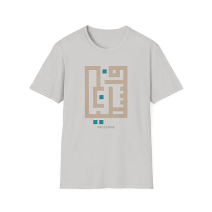 Palestine Kufic Softstyle Unisex T-Shirt