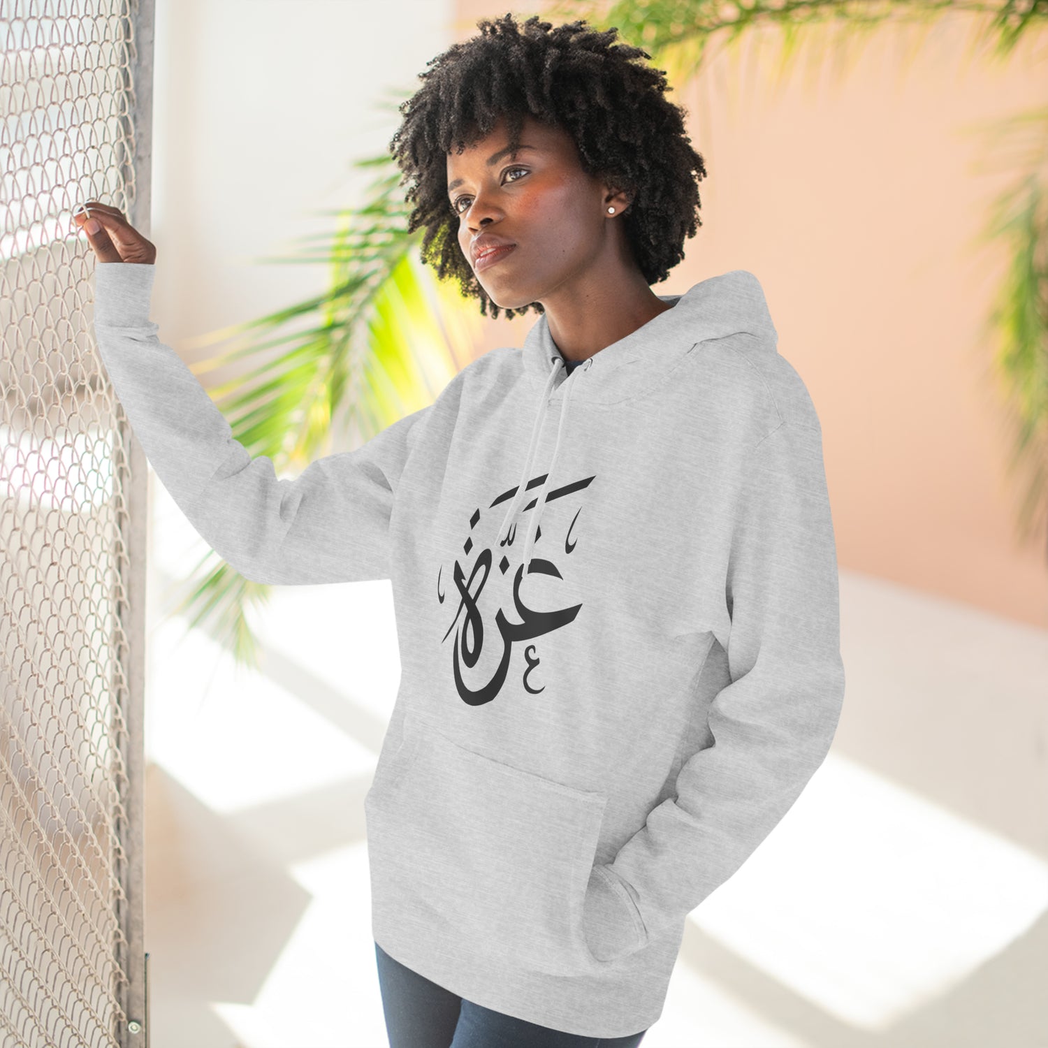 Gaza Calligraphic Unisex Premium Pullover Hoodie