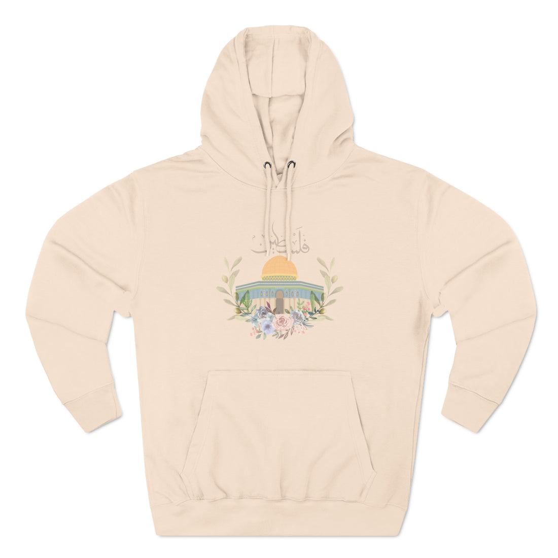 Al Aqsa Olives Unisex Premium Pullover Hoodie