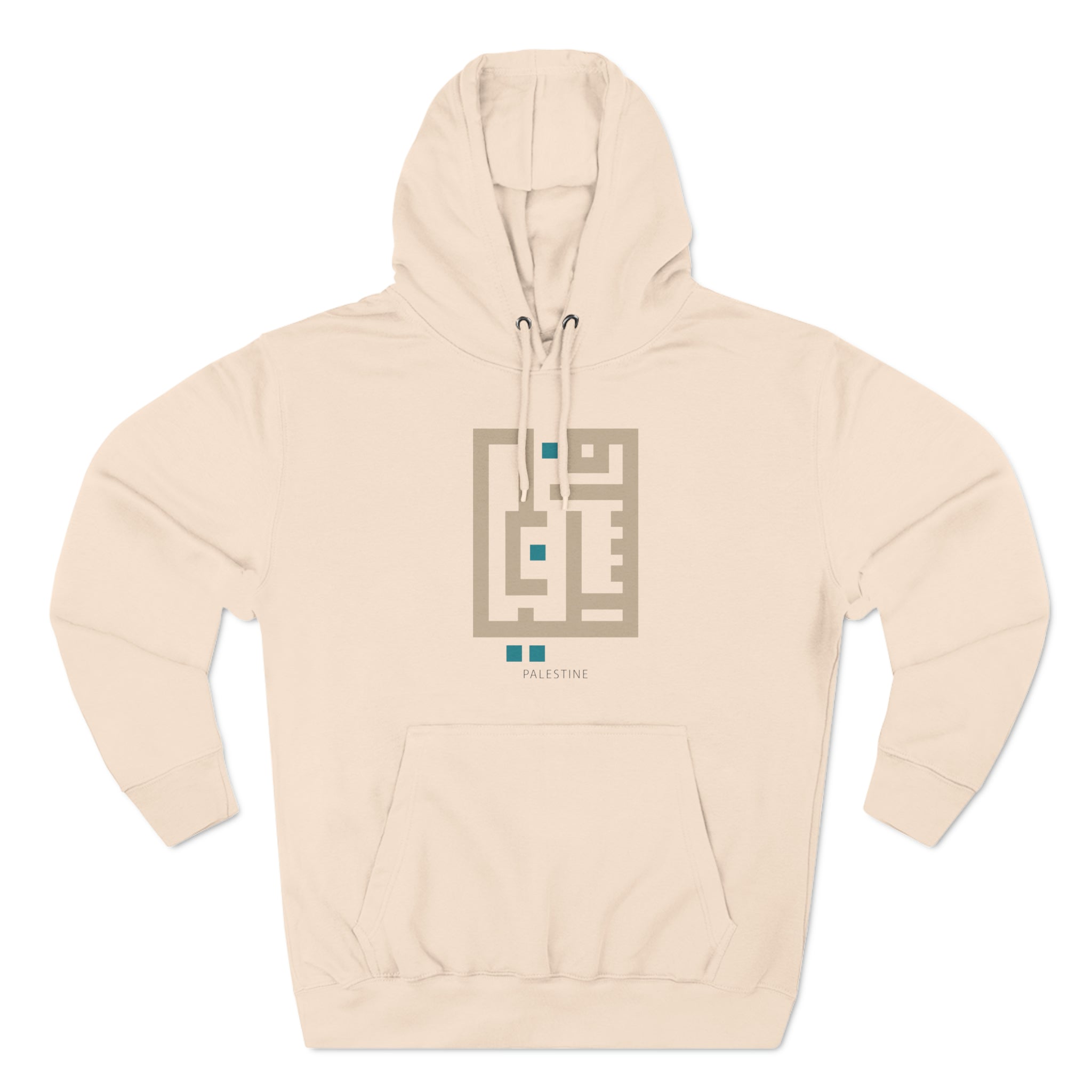 Palestine Kufic Unisex Premium Pullover Hoodie