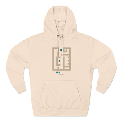 Palestine Kufic Unisex Premium Pullover Hoodie