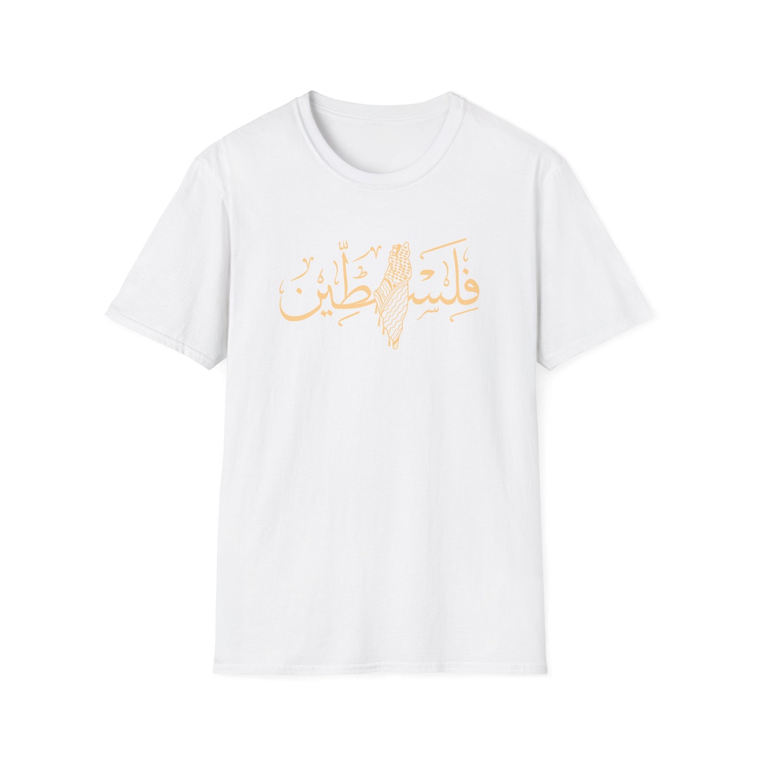 Filistine Calligraphy Map Unisex Softstyle T-Shirt