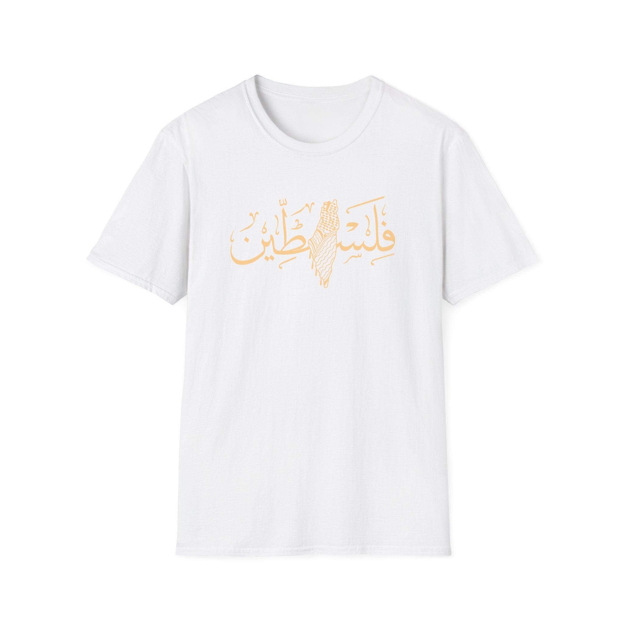 Filistine Calligraphy Map Unisex Softstyle T-Shirt