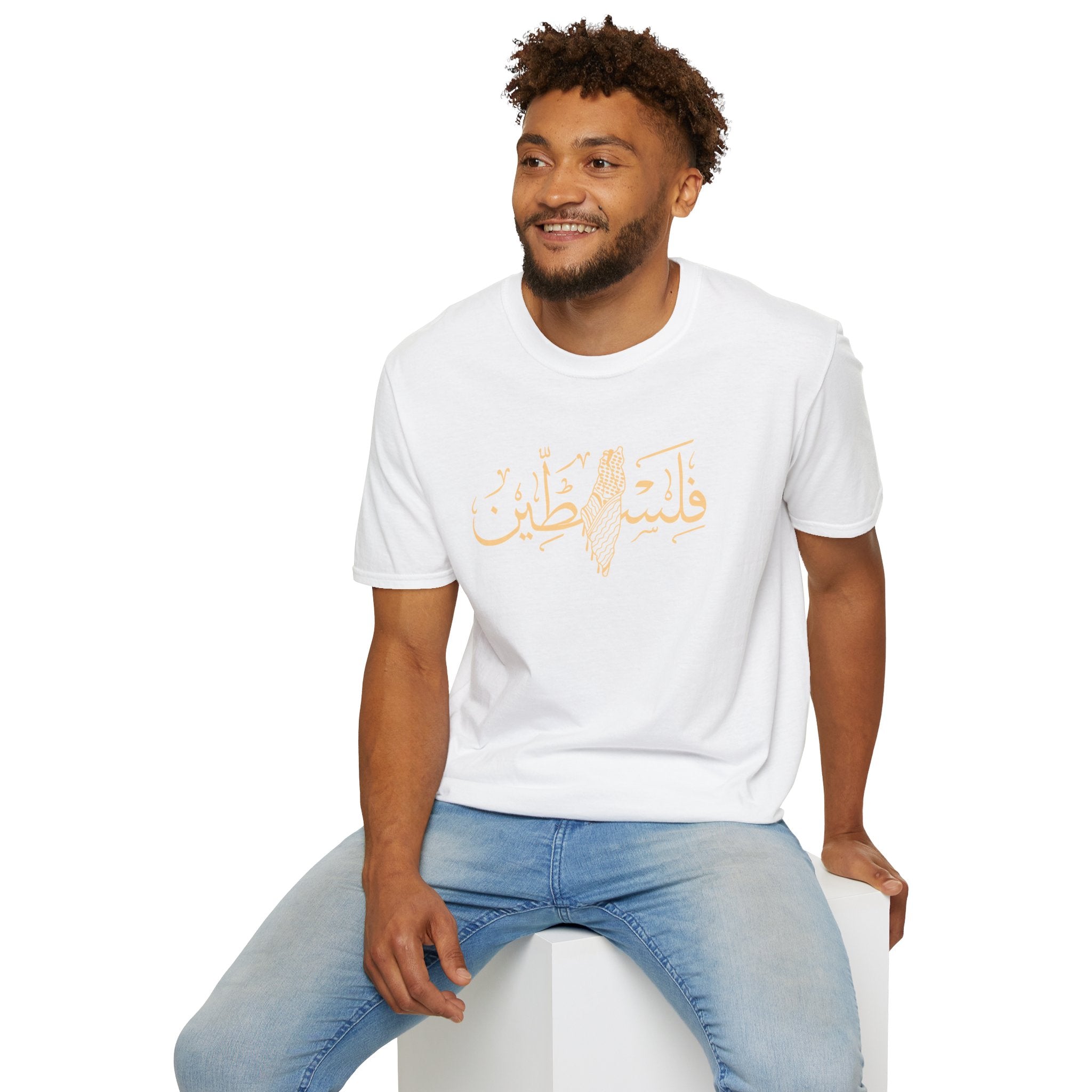 Filistine Calligraphy Map Unisex Softstyle T-Shirt