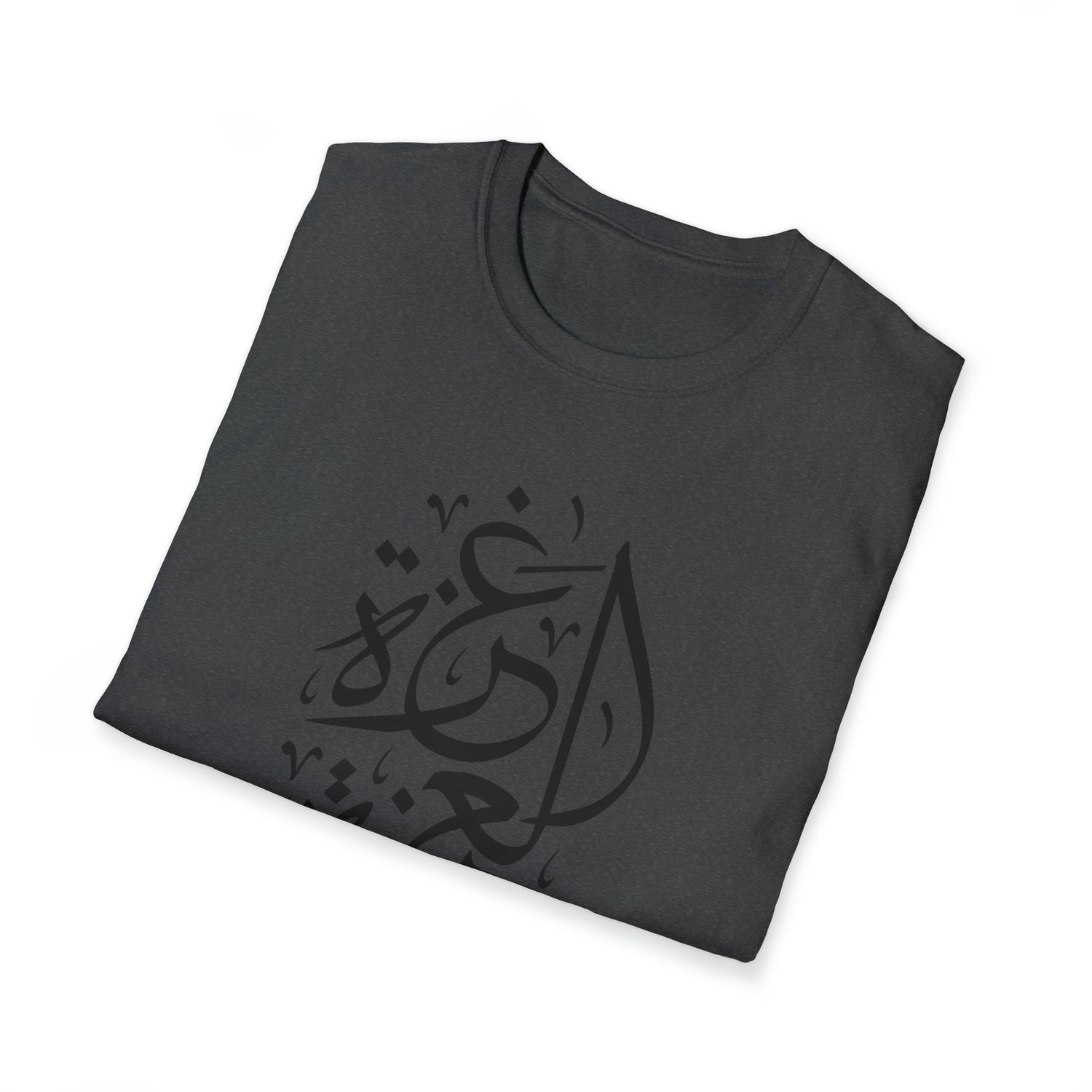 Gaza Unisex Softstyle T-Shirt