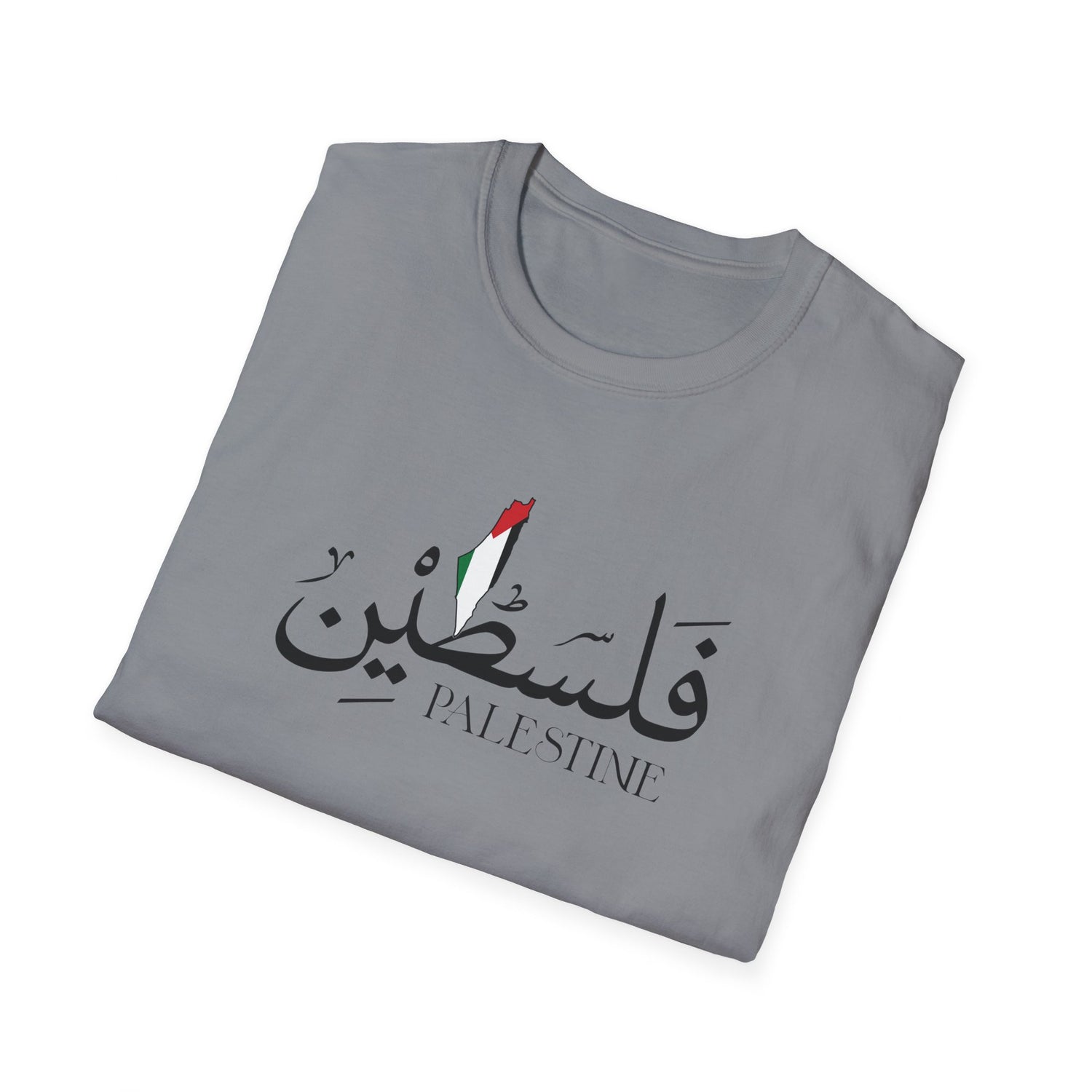 Palestine Unisex T-Shirt