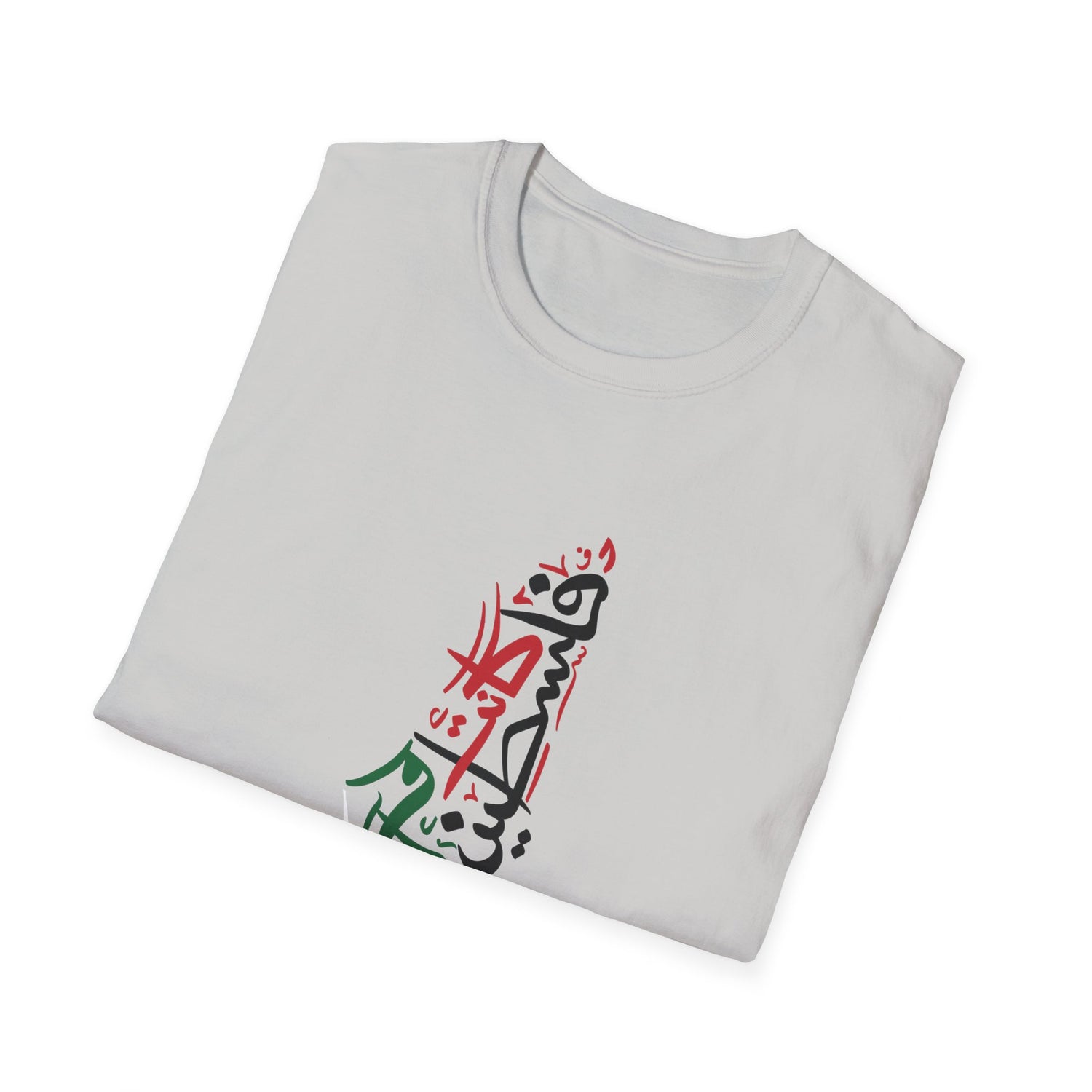 Was &amp; Still is Palestine Calligraphy Unisex Softstyle T-Shirt