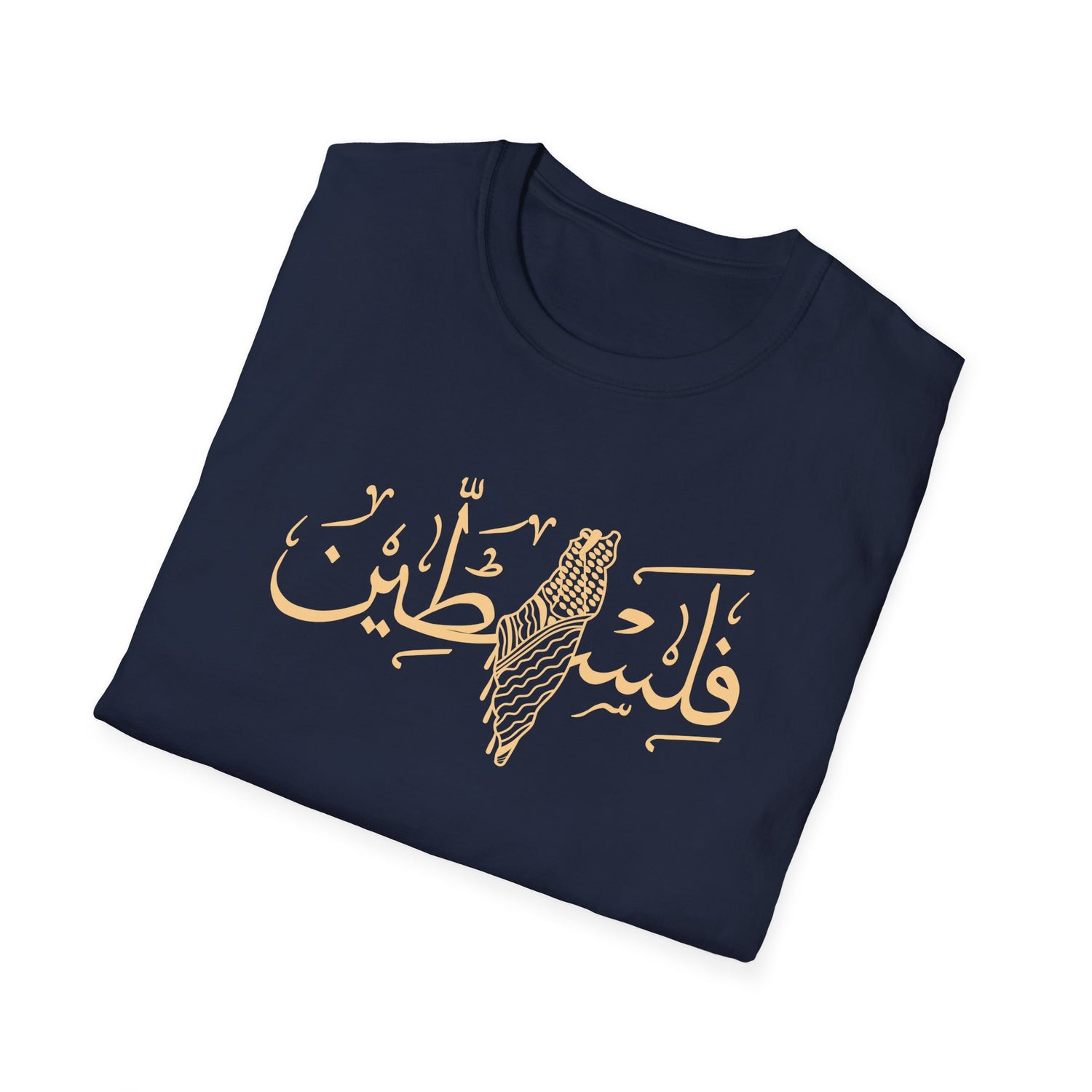 Filistine Calligraphy Map Unisex Softstyle T-Shirt